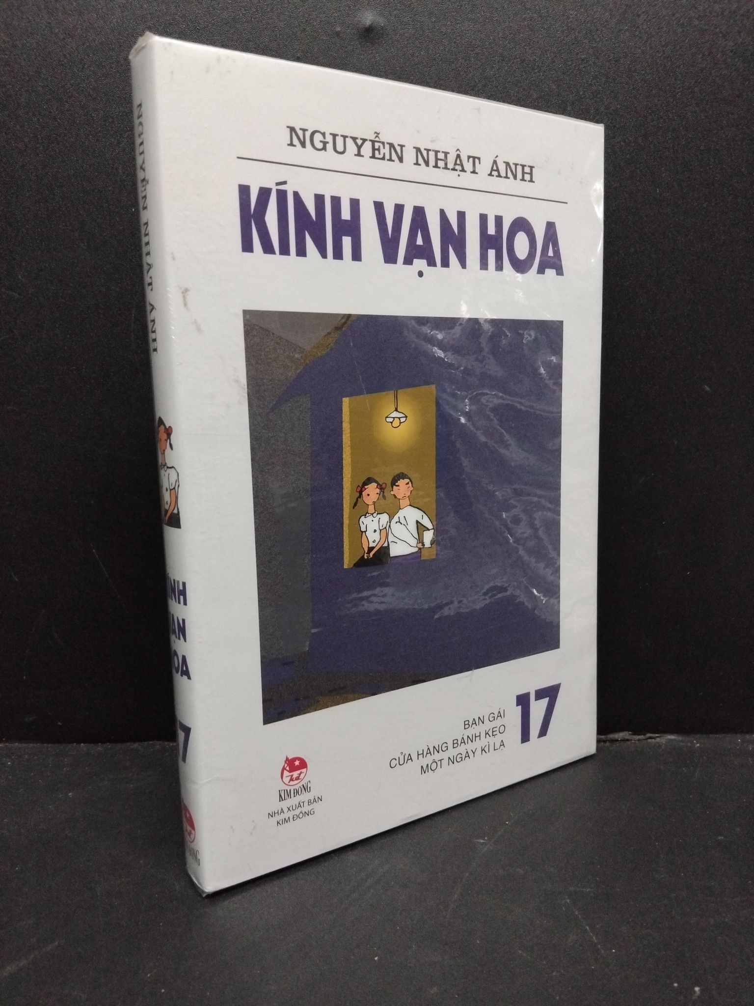 Kính vạn hoa tập 17 mới 100% Nguyễn Nhật Ánh 2906 sách văn học Truyện dài (SL có thể đặt: 1 Cuốn) - SÁCH ĐẠI HỌC