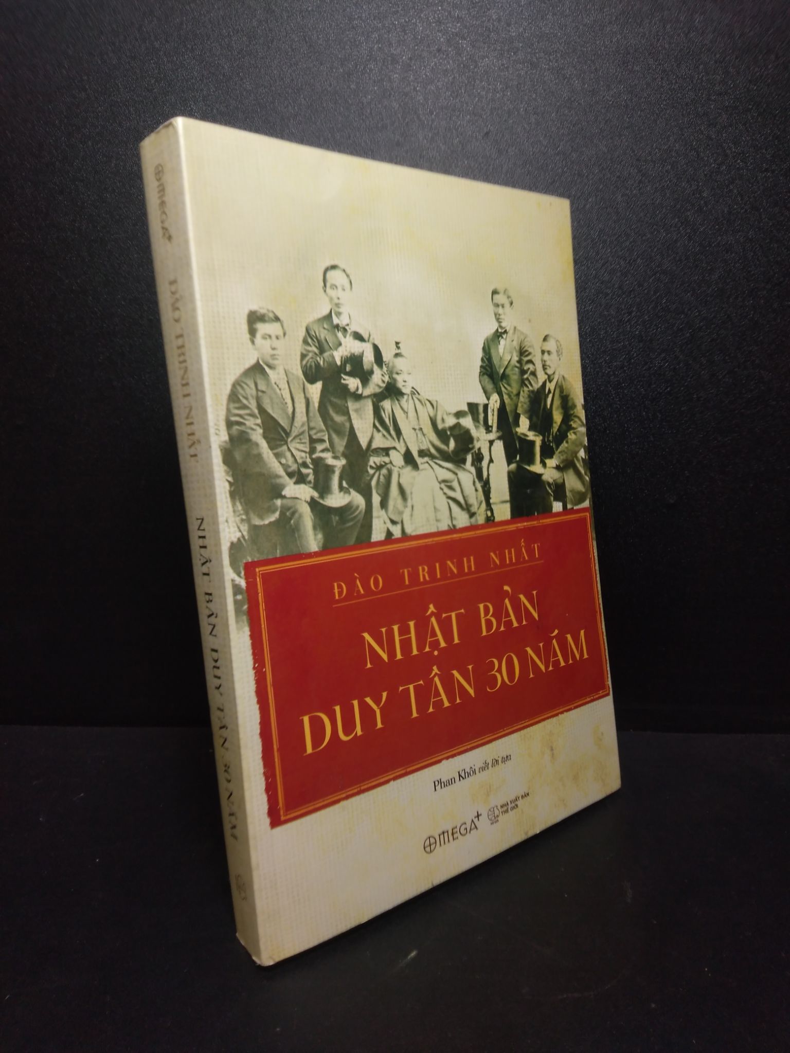 Nhật Bản Duy Tân 30 năm 2018 mới 80% bẩn ố nhẹ 1810 Lịch sử, địa lí thế giới (SL có thể đặt: 2 Cuốn) - SÁCH ĐẠI HỌC