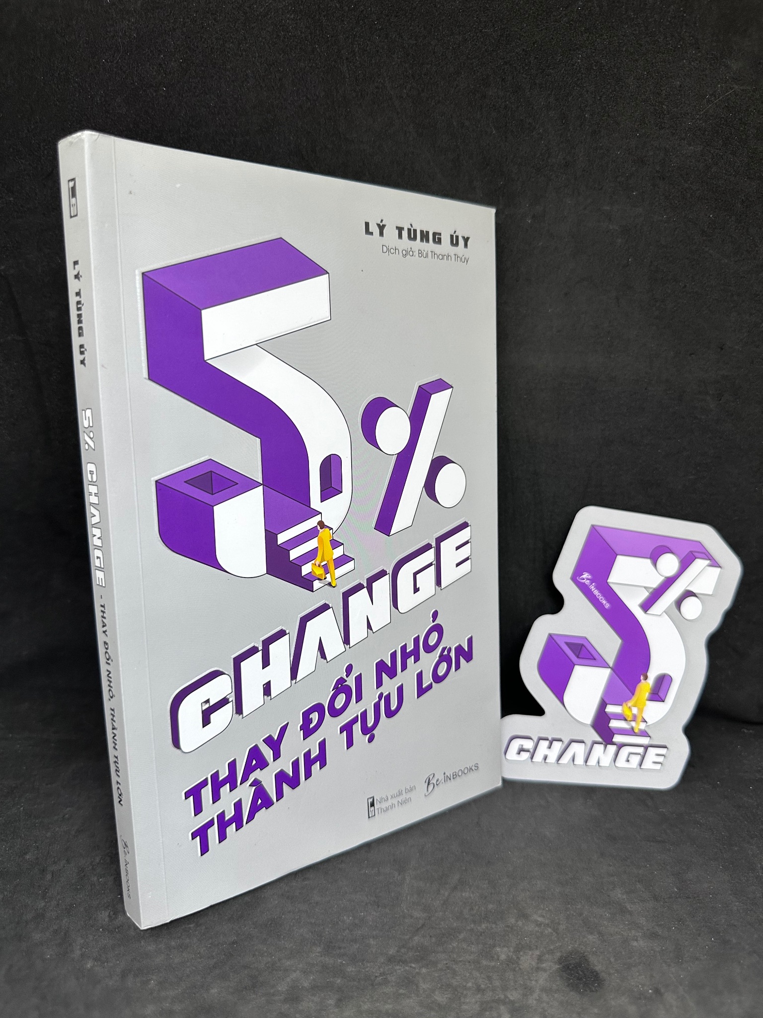 5% Change - Thay Đổi Nhỏ, Thành Tựu Lớn, Lý Tùng Uý, 2023, Mới 95% 270325 (SL có thể đặt: 1 Cuốn) - SÁCH ĐẠI HỌC