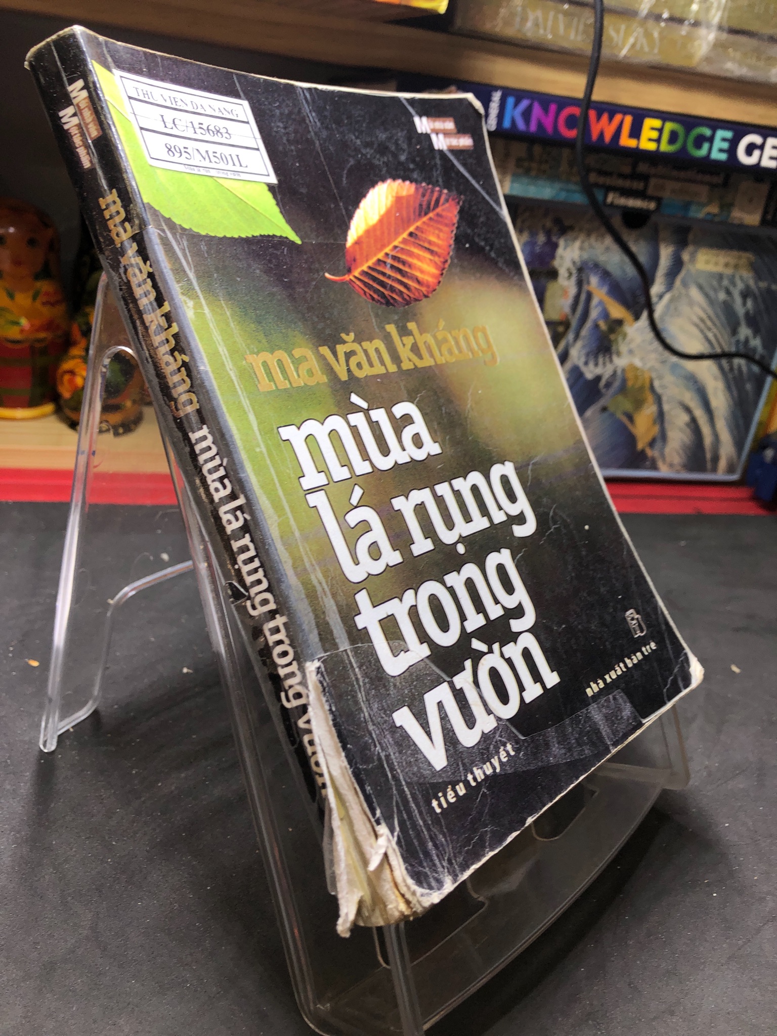 Mùa lá rụng trong vườn 2011 mới 70% ố bẩn nhẹ rách góc gáy bìa Ma Văn Kháng 0906 (SL có thể đặt: 1 Cuốn) - SÁCH ĐẠI HỌC