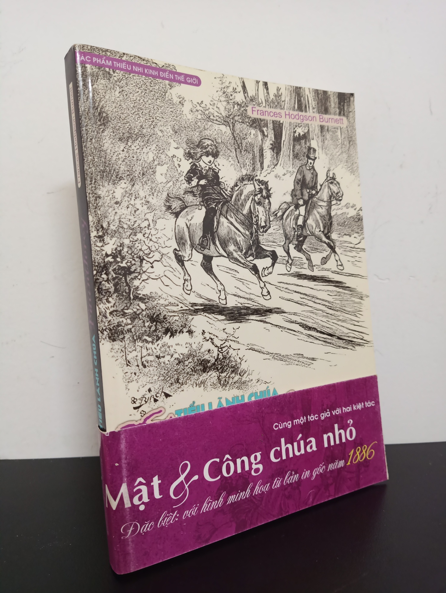 Tiểu Lãnh Chúa Fauntleroy (2013) - Frances Hodgson Burnett Mới 90% 2203 (SL có thể đặt: 1 cuốn) - SÁCH ĐẠI HỌC