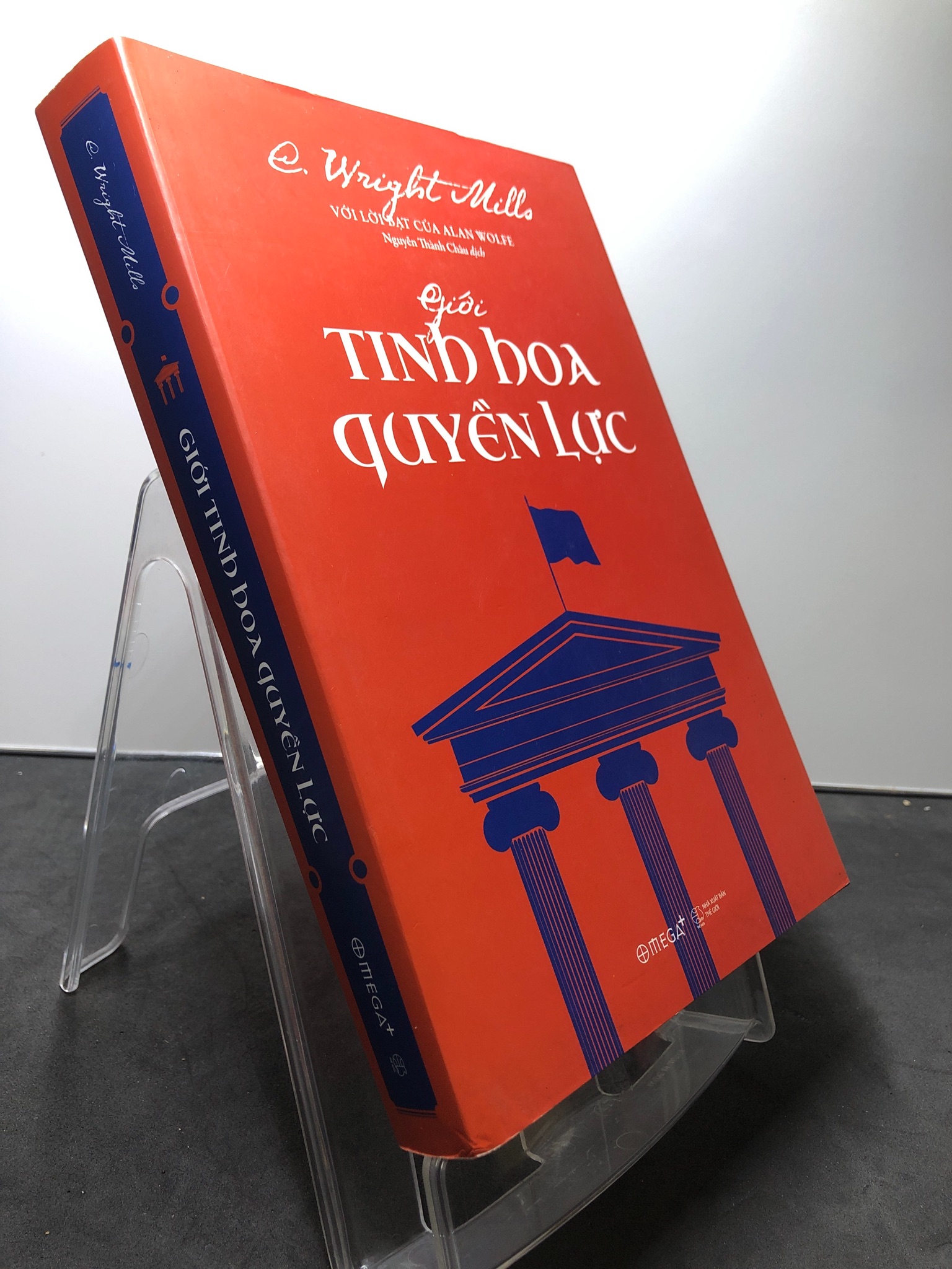Giới tinh hoa quyền lực 2020 mới 90% E.Wright Mills 2307 Sách chính trị, pháp lý (SL có thể đặt: 1 Cuốn) - SÁCH ĐẠI HỌC