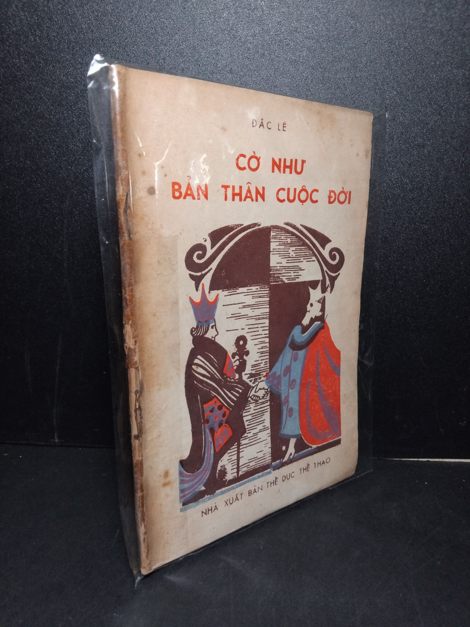 Cờ như bản thân cuộc đời mới 70% bẩn bìa, ố vàng, tróc gáy Đắc Lê 2603 Sách thể dục, thể Thao (SL có thể đặt: 1 Cuốn) - SÁCH ĐẠI HỌC
