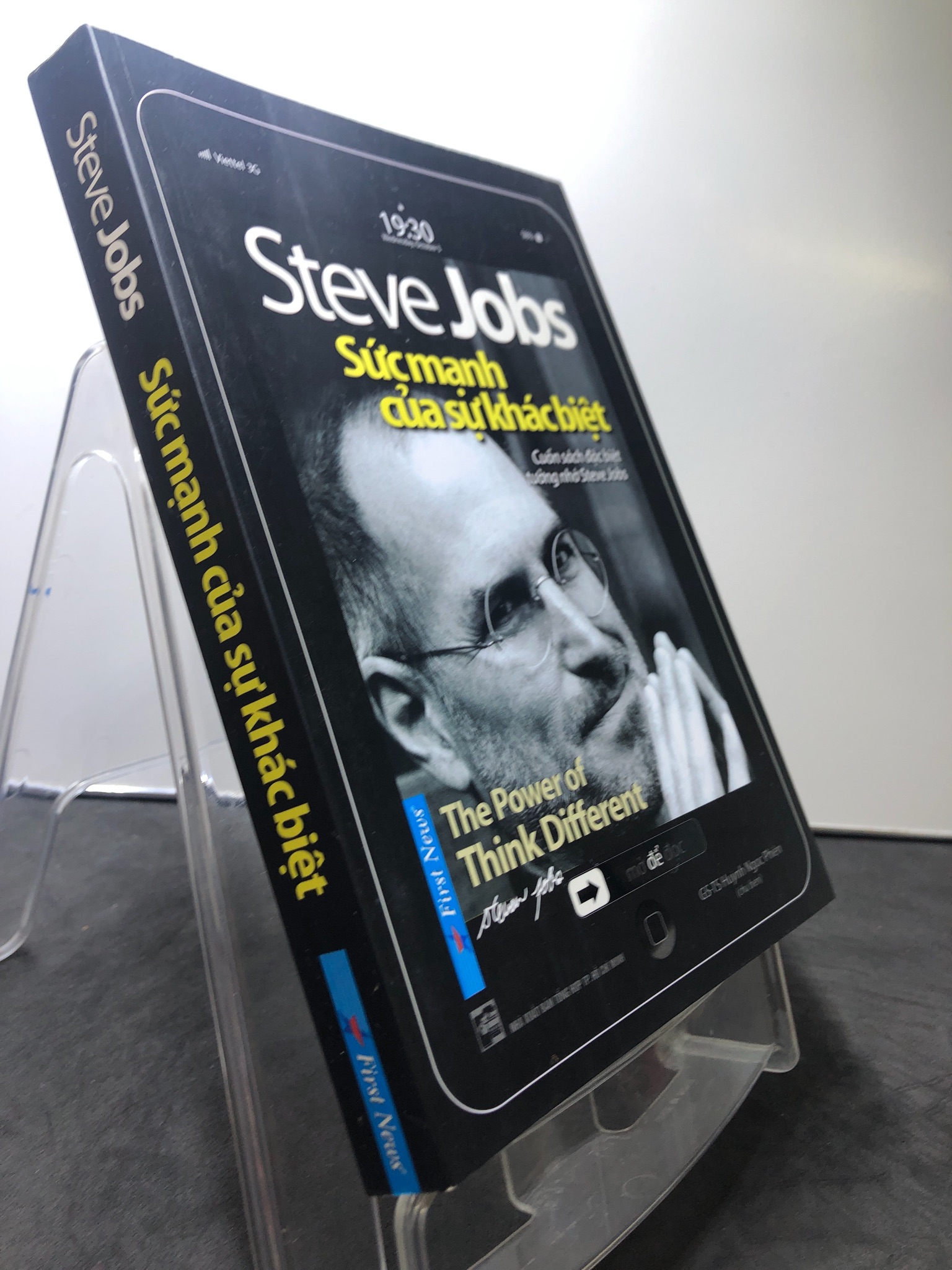 Sức mạnh của sự khác biệt 2016 mới 75% ố vàng nhẹ Steve Jobs 0208 Sách tư duy, kỹ năng sống (SL có thể đặt: 1 Cuốn) - SÁCH ĐẠI HỌC