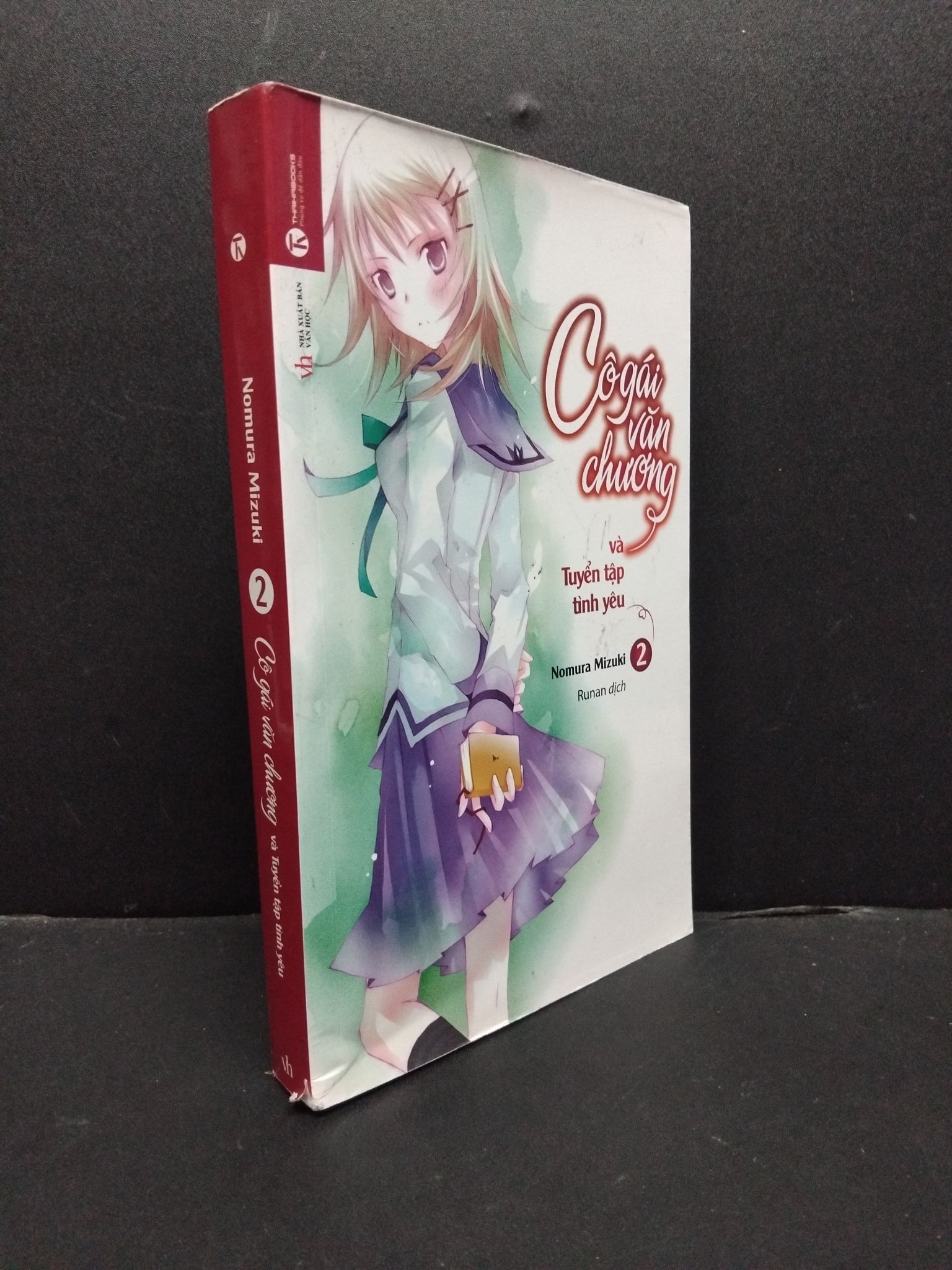 Cô gái văn chương và tuyển tập tình yêu 2 mới 85% bẩn ố nhẹ 2017 1906 Nomura Mizuki Light novel (SL có thể đặt: 1 Cuốn) - SÁCH ĐẠI HỌC