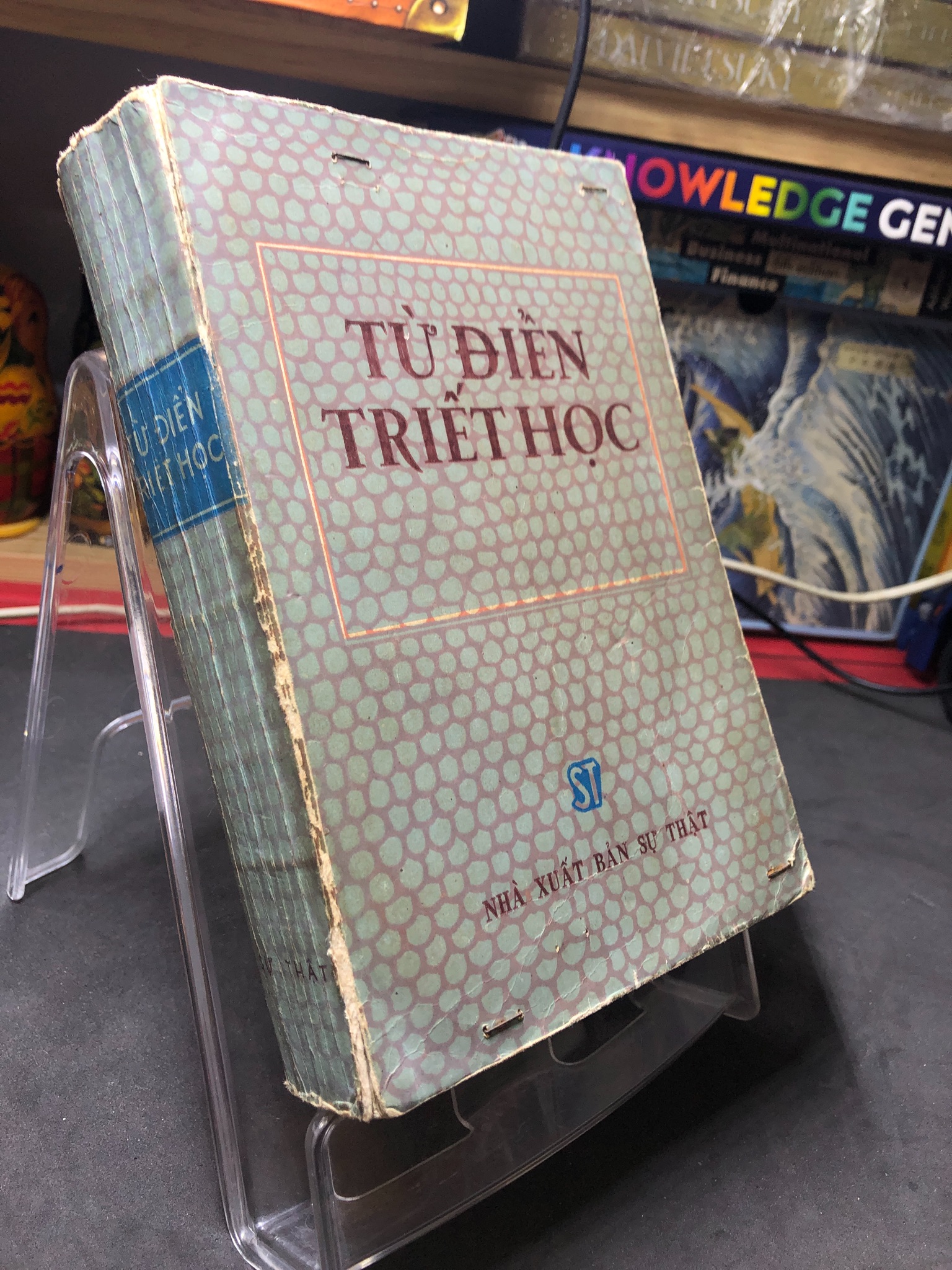 Từ điển triết học 1976 mới 60% ố bẩn 2006 Triết học (SL có thể đặt: 1 Cuốn) - SÁCH ĐẠI HỌC