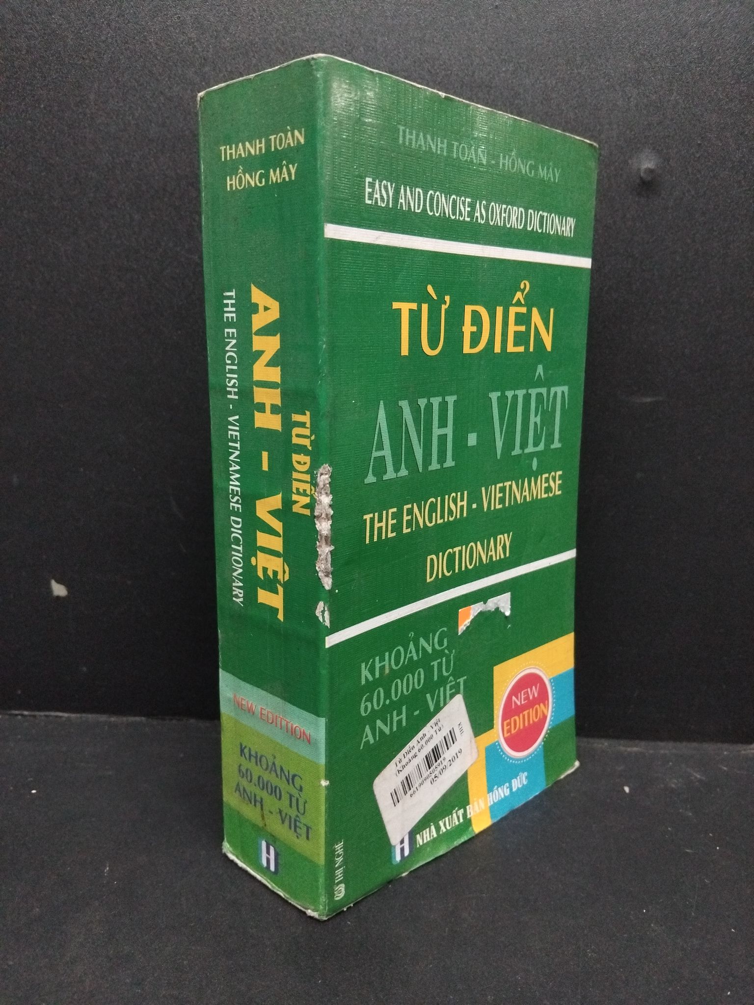 Từ điển Anh Việt mới 80% ố rách gáy 2014 2608 Thanh Toàn - Hồng Mây Từ điển tiếng Anh (SL có thể đặt: 1 Cuốn) - SÁCH ĐẠI HỌC
