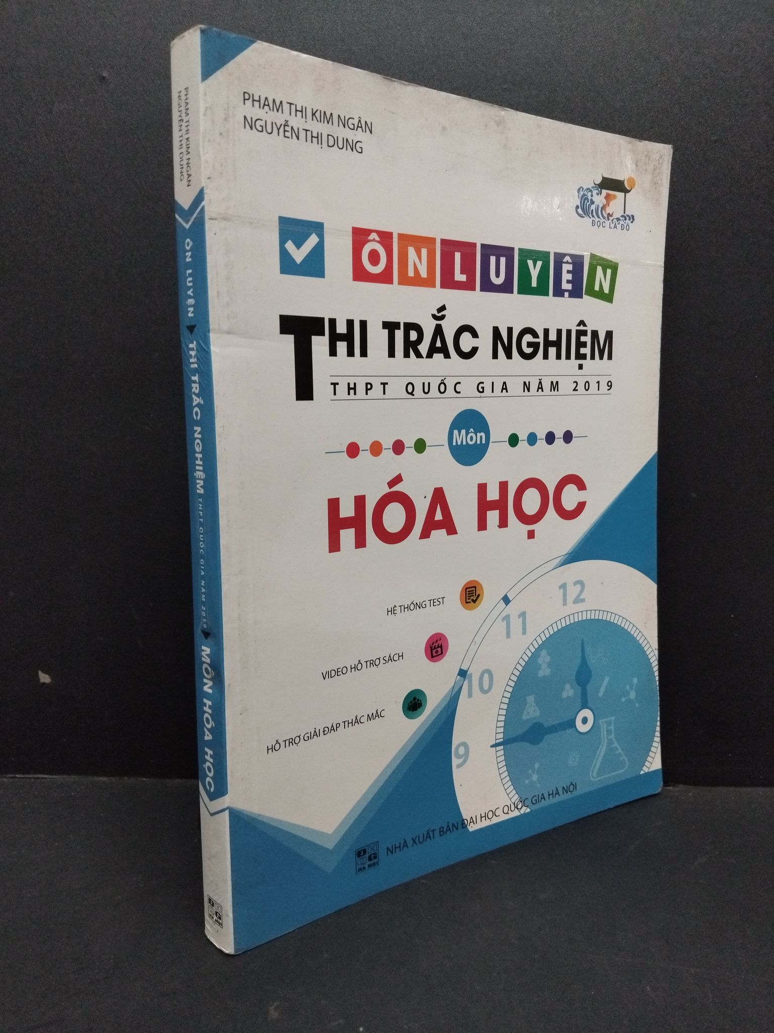 Ôn luyện thi trắc nghiệm THPT quốc gia năm 2019 môn hóa học mới 80% ố 2018 1710 Sách luyện thi đại học, cao đẳng (SL có thể đặt: 1 Cuốn) - SÁCH ĐẠI HỌC