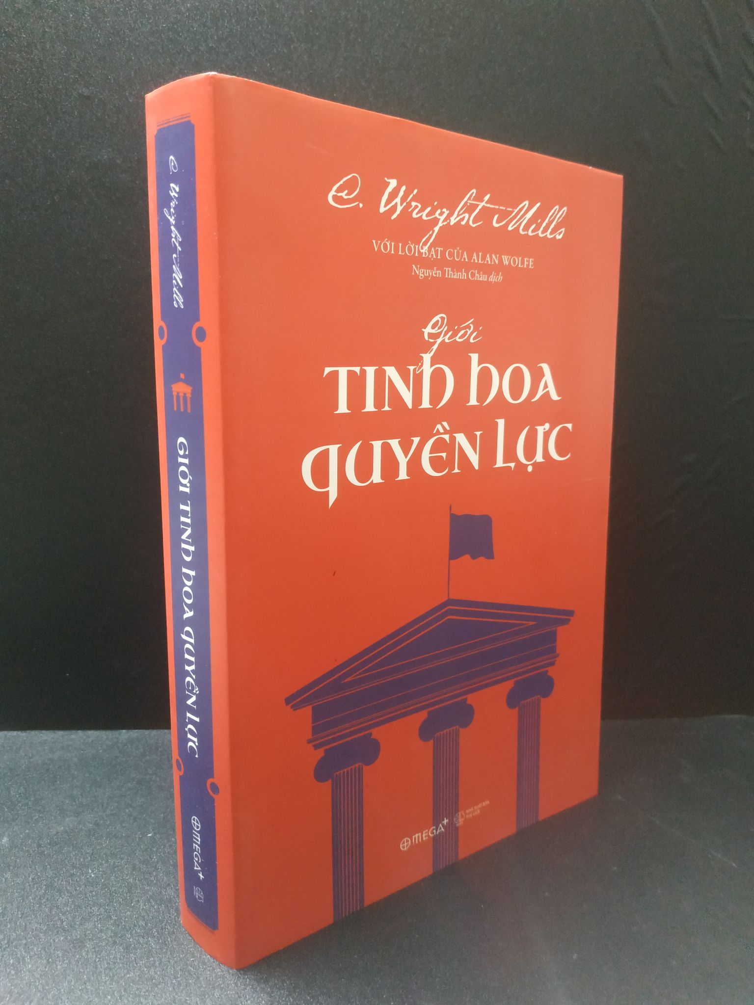 Giới tinh hoa quyền lực 2020 - C. Wright Mills new 90% 2606 Sách chính trị, pháp lý (SL có thể đặt: 2 Cuốn) - SÁCH ĐẠI HỌC