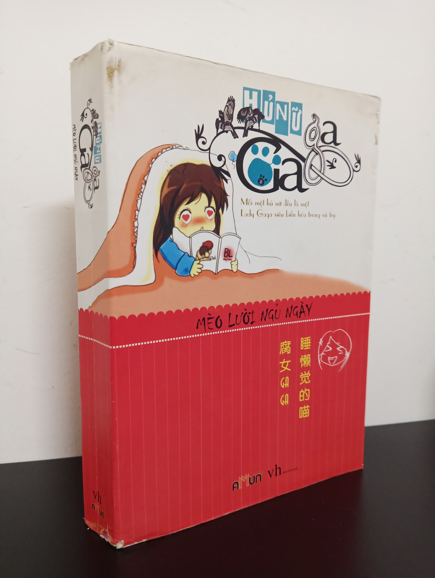 Hủ Nữ Gaga (2012) - Mèo Lười Ngủ Ngày Mới 80% 2102 (SL có thể đặt: 1 cuốn) - SÁCH ĐẠI HỌC