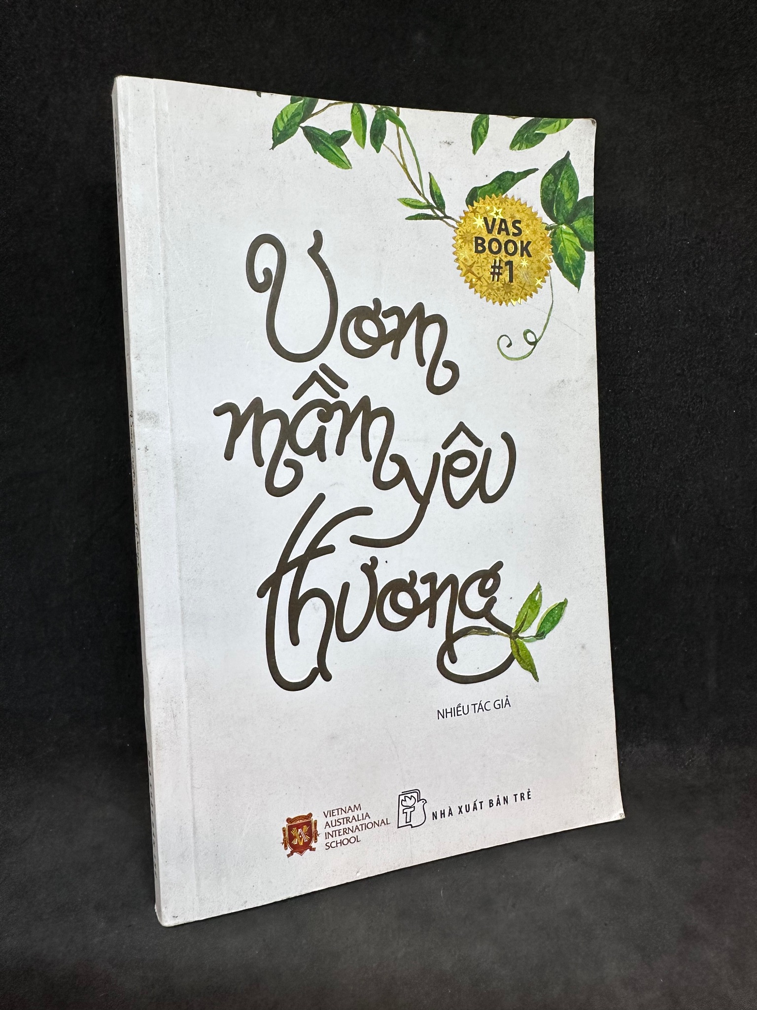 Vươn mầm yêu thương (2016), mới 80% 1311 (SL có thể đặt: 1 Cuốn) - SÁCH ĐẠI HỌC