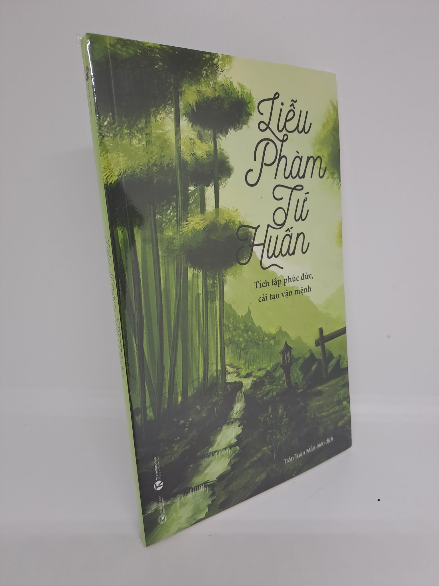 Liễu Phàm Tứ Huấn mới 100% 0809 (SL có thể đặt: 5 Cuốn) - SÁCH ĐẠI HỌC