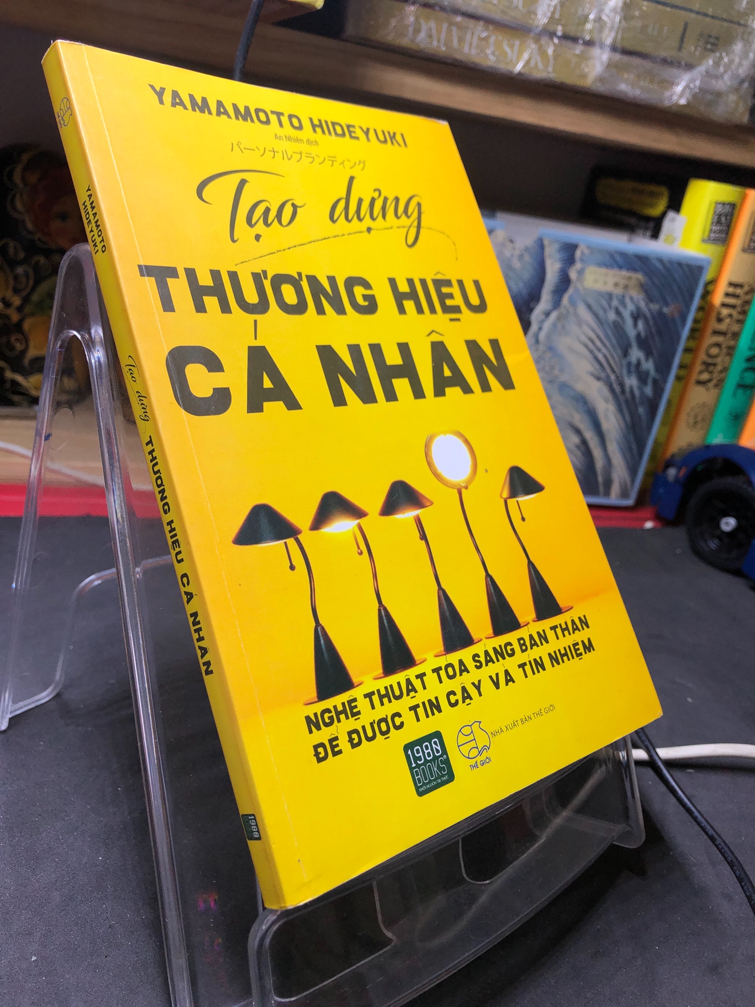 Tạo dựng thương hiệu cá nhân 2021 mới 85% bẩn bụi Yamamoto Hideyuki 2706 Sách tư duy, kỹ năng sống (SL có thể đặt: 1 Cuốn) - SÁCH ĐẠI HỌC