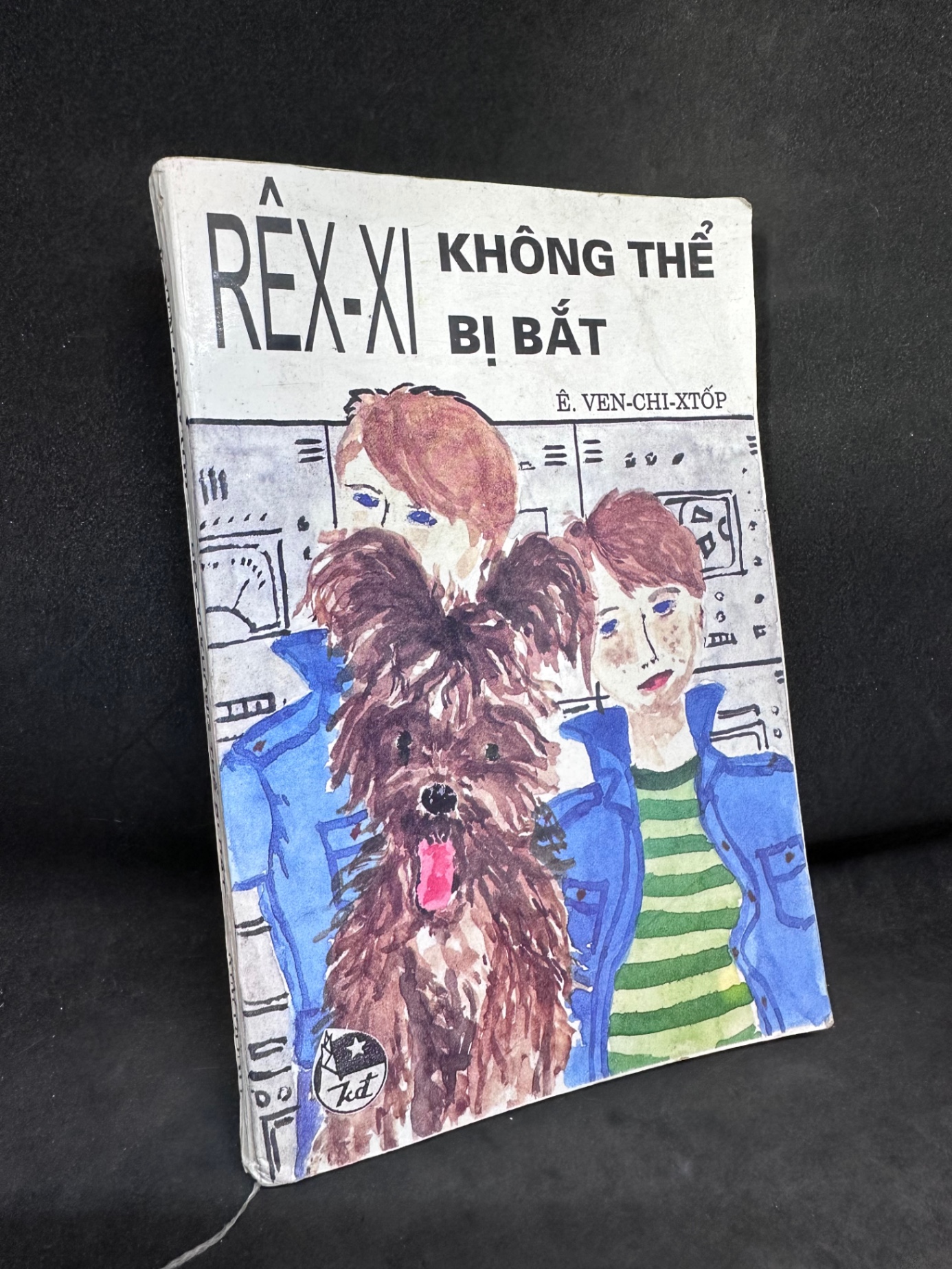 Rêx-xi không thể bị bắt (1997) Ê. Ven-chi-xtốp New 70% 1406 (SL có thể đặt: 1 Cuốn) - SÁCH ĐẠI HỌC