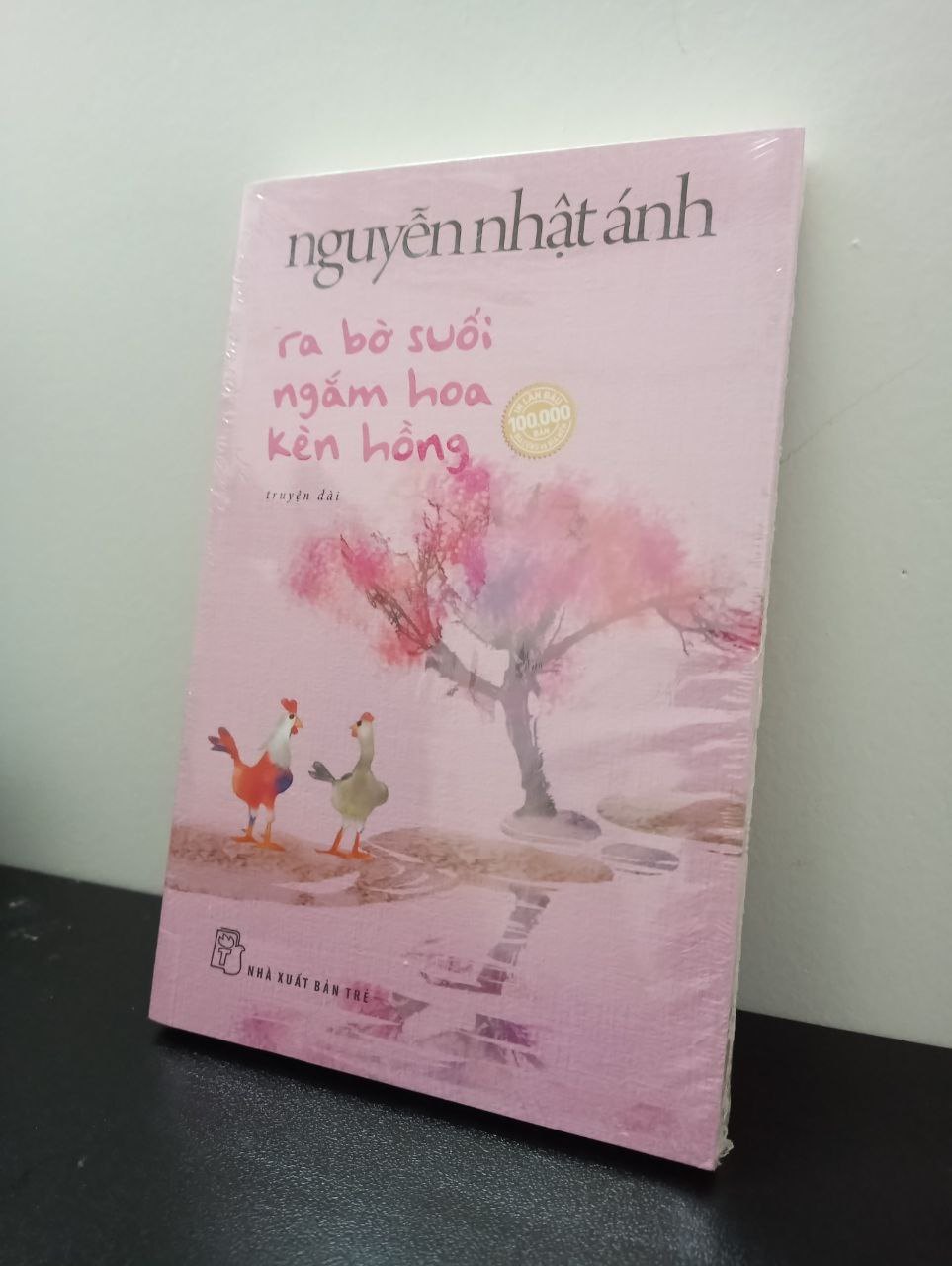 Ra Bờ Suối Ngắm Hoa Kèn Hồng - Nguyễn Nhật Ánh New 100% 2403 Truyện dài (SL có thể đặt: 1 cuốn) - SÁCH ĐẠI HỌC
