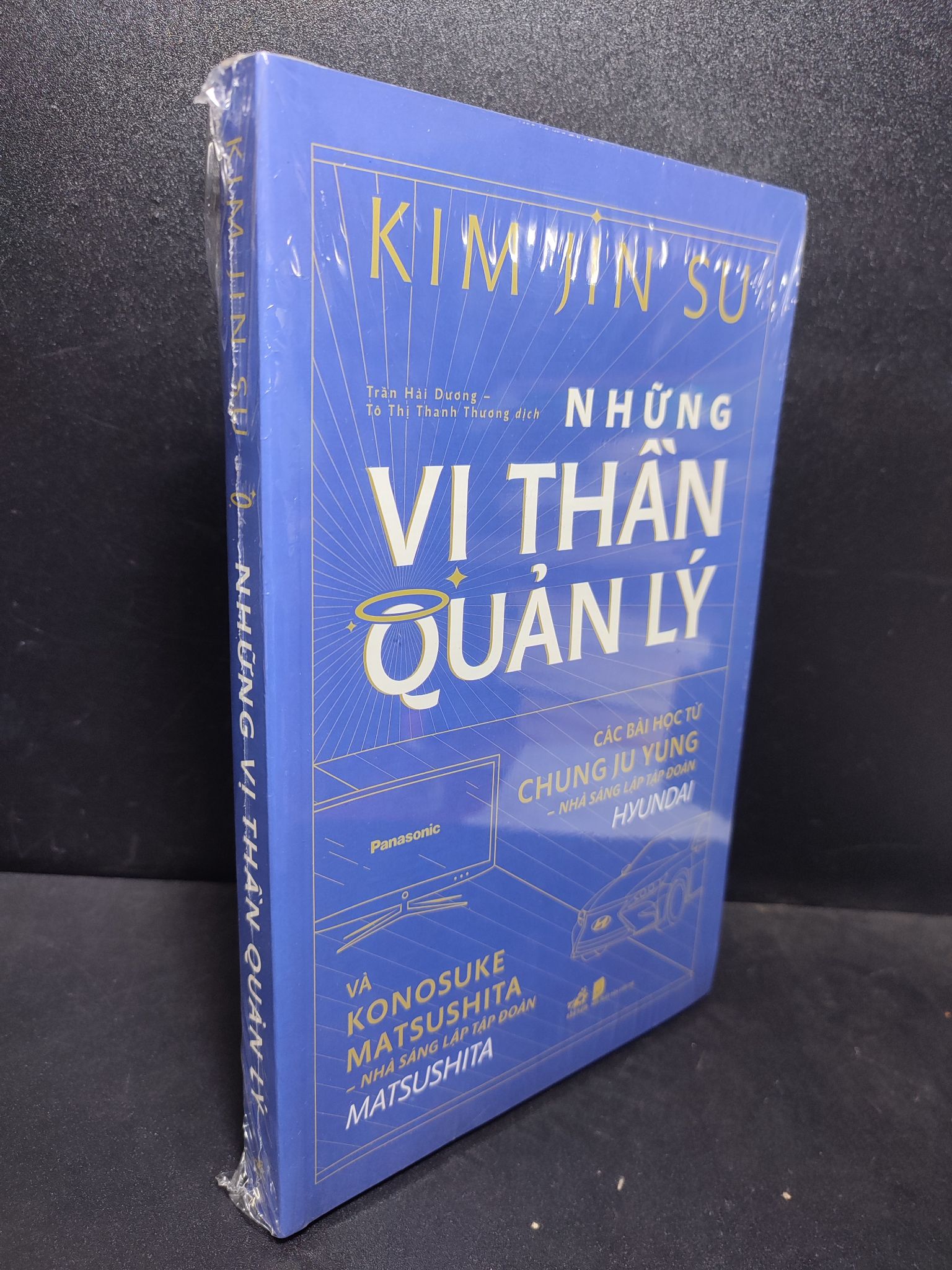 Những Vị Thần Quản Lý - Kim Jin Su New 100% 1311 Quản trị, lãnh đạo (SL có thể đặt: 1 cuốn) - SÁCH ĐẠI HỌC