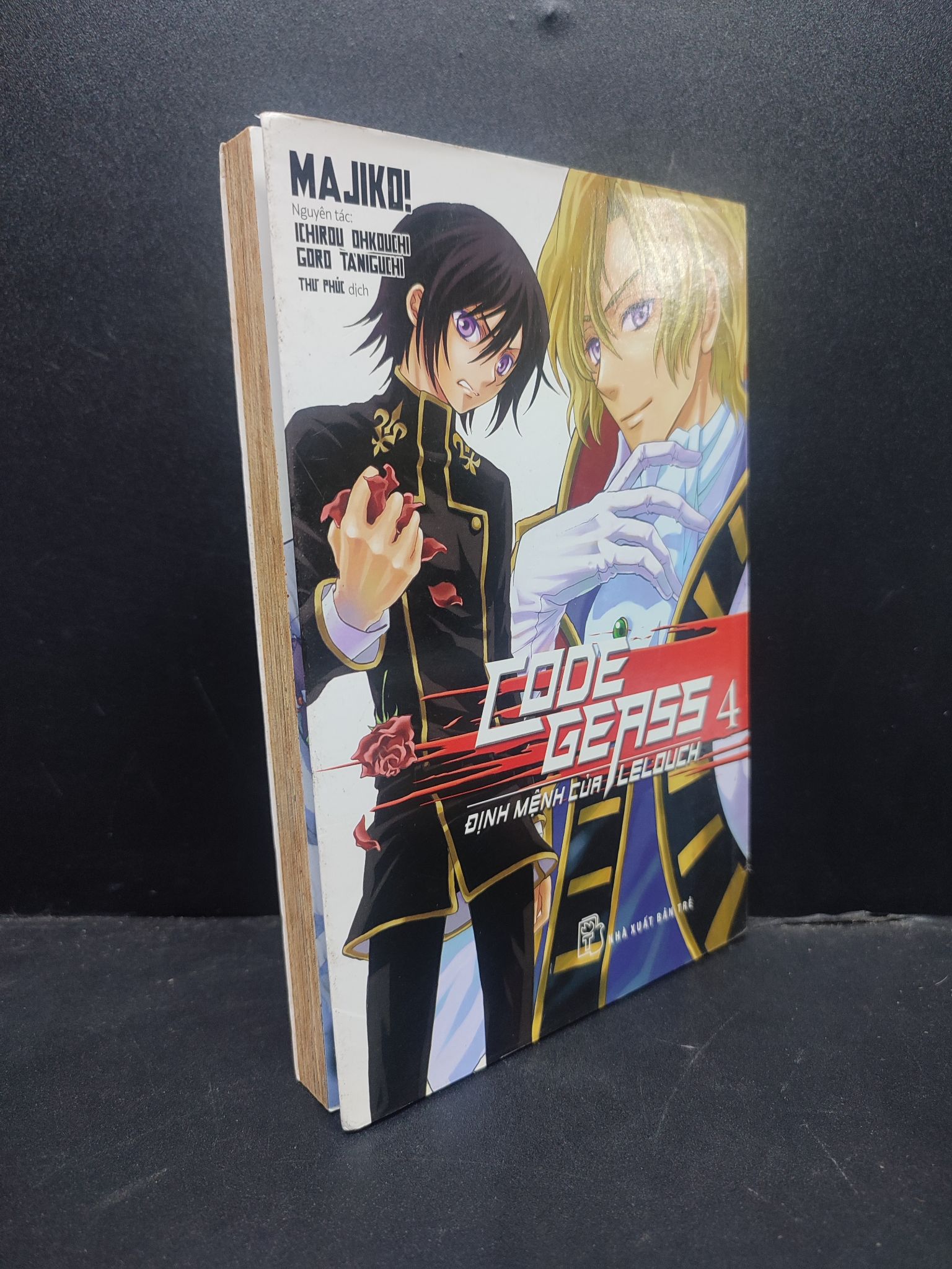 Code Geass định mệnh của lelouch tập 4 ố vàng 1906 Majiko Truyện tranh (SL có thể đặt: 1 Cuốn) - SÁCH ĐẠI HỌC