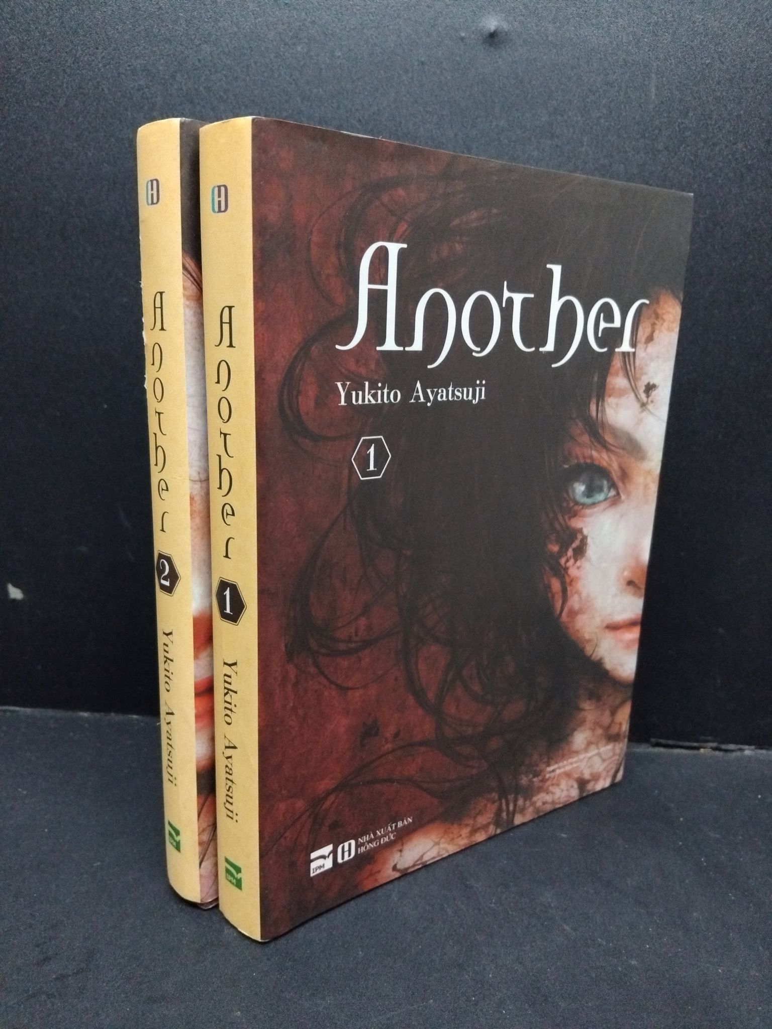 Bộ 2 tập (1, 2) Another mới 90% ố nhẹ 2018 1410 Yukito Ayatsuji (SL có thể đặt: 2 Bộ) - SÁCH ĐẠI HỌC