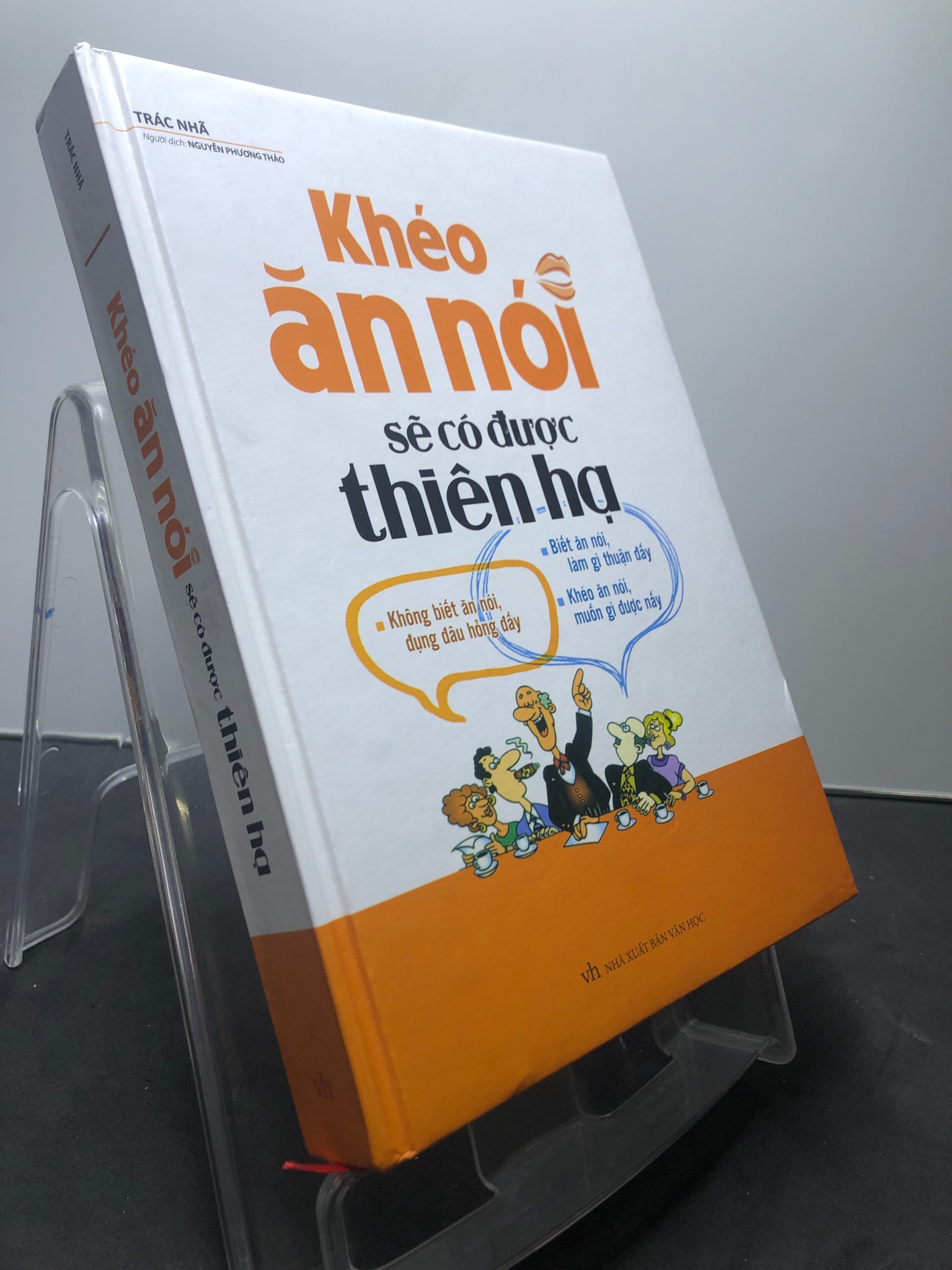 Khéo ăn nói sẽ có được thiên hạ 2020 bìa cứng mới 90% bẩn bụi bụng sách Trác Nhã 1107 Sách tư duy, kỹ năng sống (SL có thể đặt: 1 Cuốn) - SÁCH ĐẠI HỌC