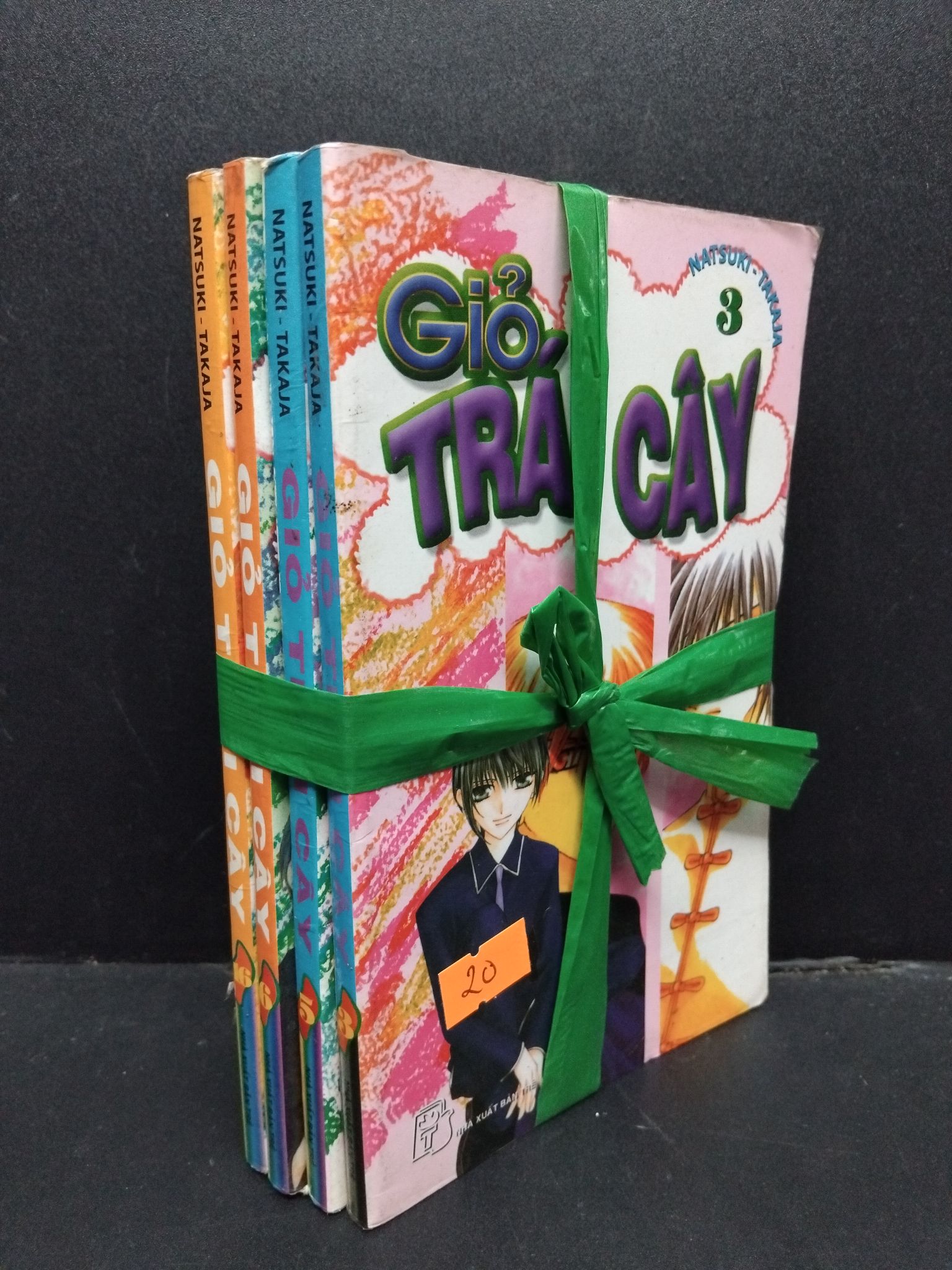 Bộ 4 tập (3, 5, 6, 16) Giỏ trái cây mới 70% ố vàng 1008 Natsuki - Takaja Truyện tranh (SL có thể đặt: 1 Bộ) - SÁCH ĐẠI HỌC
