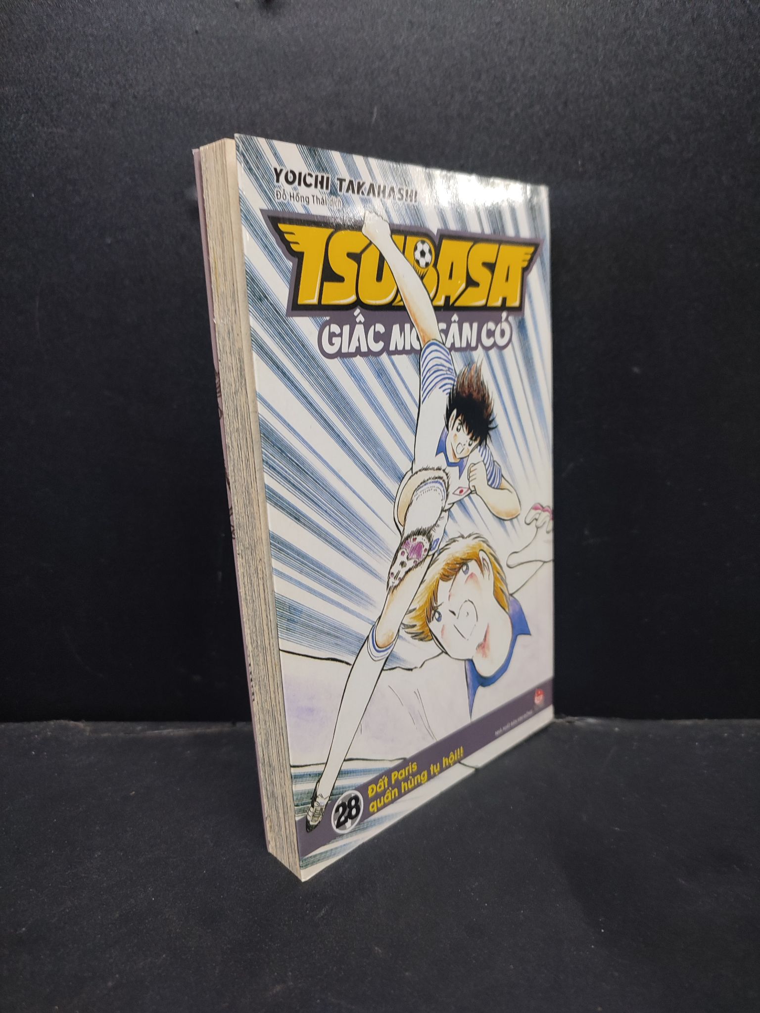 Tsubasa Giấc Mơ Sân Cỏ tập 28 Yoichi Takahashi mới 90% bẩn nhẹ 2021 Q7-1506 (SL có thể đặt: 3 Cuốn) - SÁCH ĐẠI HỌC