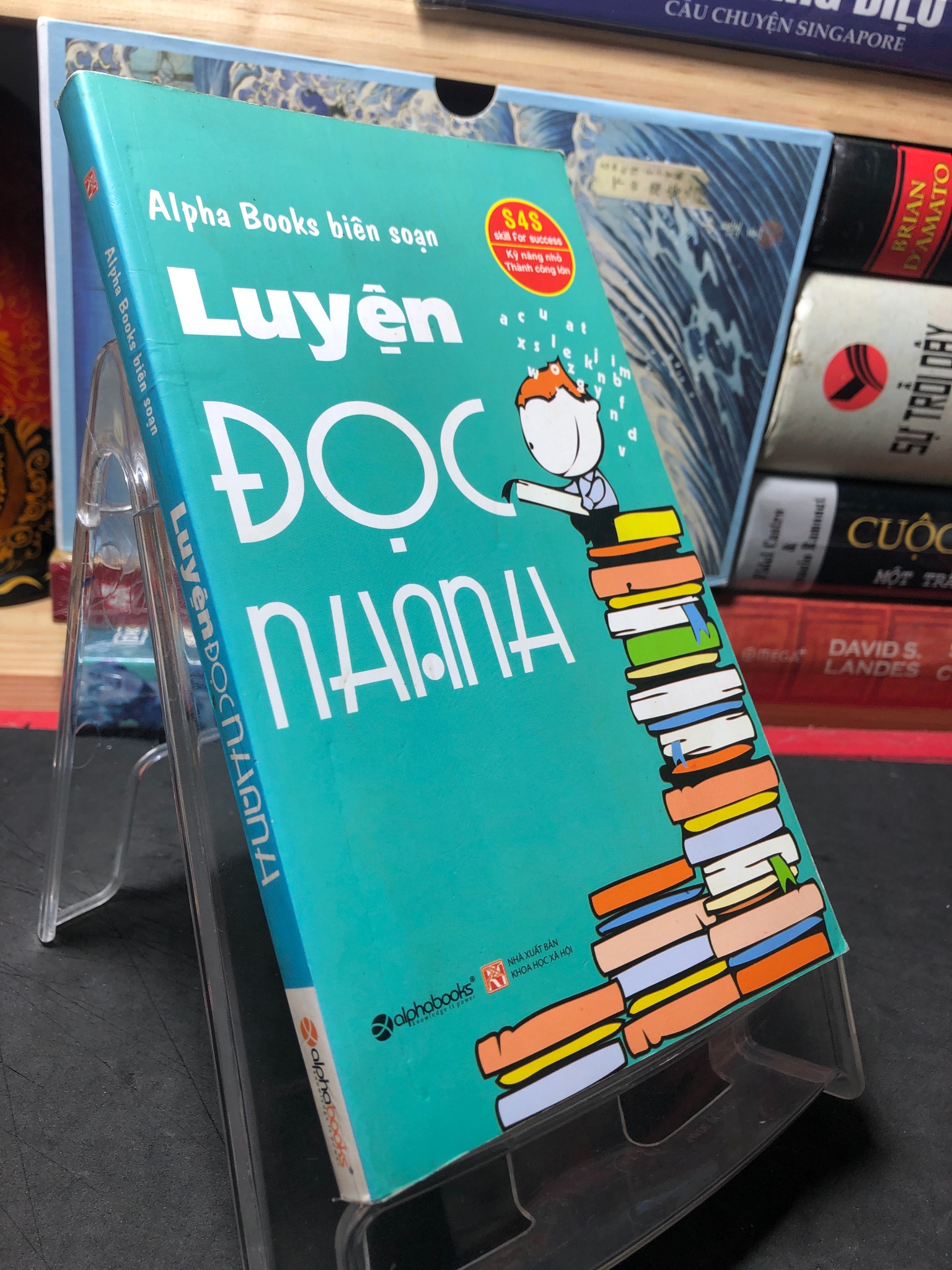 Luyện đọc nhanh 2015 mới 80% ố nhẹ Alpha book biên soạn 2709 Sách tư duy, kỹ năng sống (SL có thể đặt: 1 Cuốn) - SÁCH ĐẠI HỌC