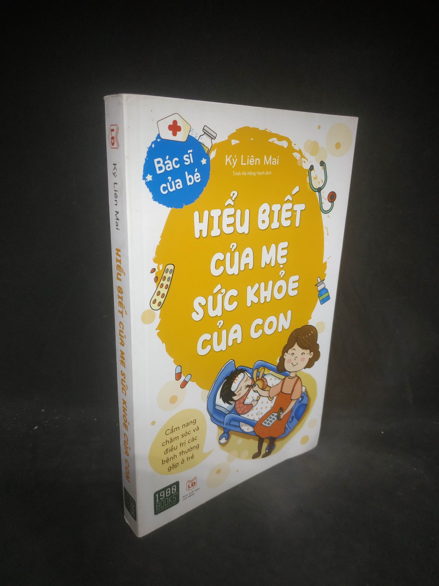 Hiểu biết của mẹ sức khỏe của con mới 90% 1403 Sách sức khỏe (SL có thể đặt: 1 Cuốn) - SÁCH ĐẠI HỌC