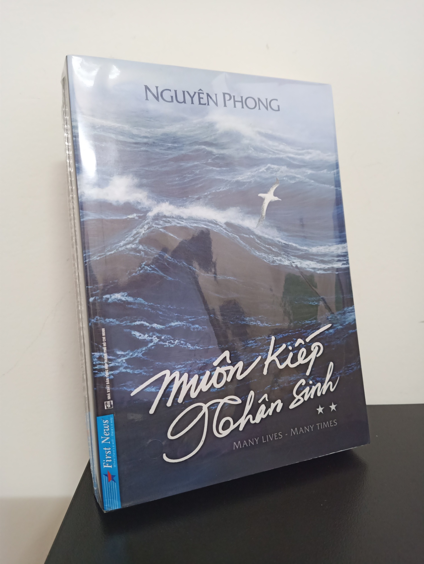 Muôn Kiếp Nhân Sinh - Tập 2 - Nguyên Phong New 100% 2010 Phật giáo (SL có thể đặt: 1 cuốn) - SÁCH ĐẠI HỌC