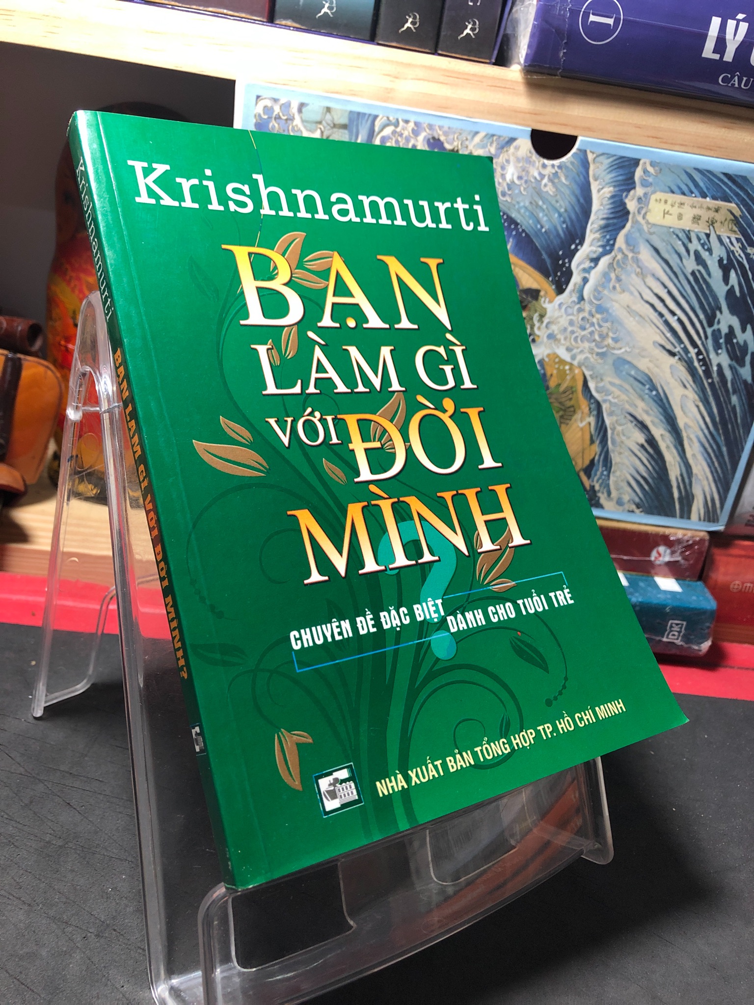 Bạn làm gì với đời mình 2007 mới 80% bẩn nhẹ Krishnamurti 1110 Sách tư duy, kỹ năng sống (SL có thể đặt: 1 Cuốn) - SÁCH ĐẠI HỌC