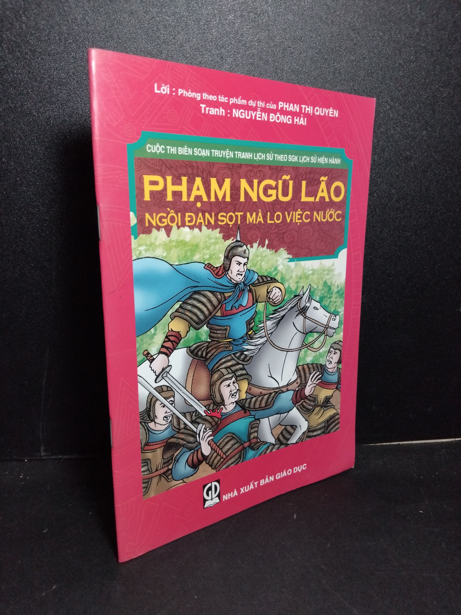 Phạm Ngũ Lão (sách tranh) mới 90% 2008 2103 Triết học (SL có thể đặt: 1 Cuốn) - SÁCH ĐẠI HỌC