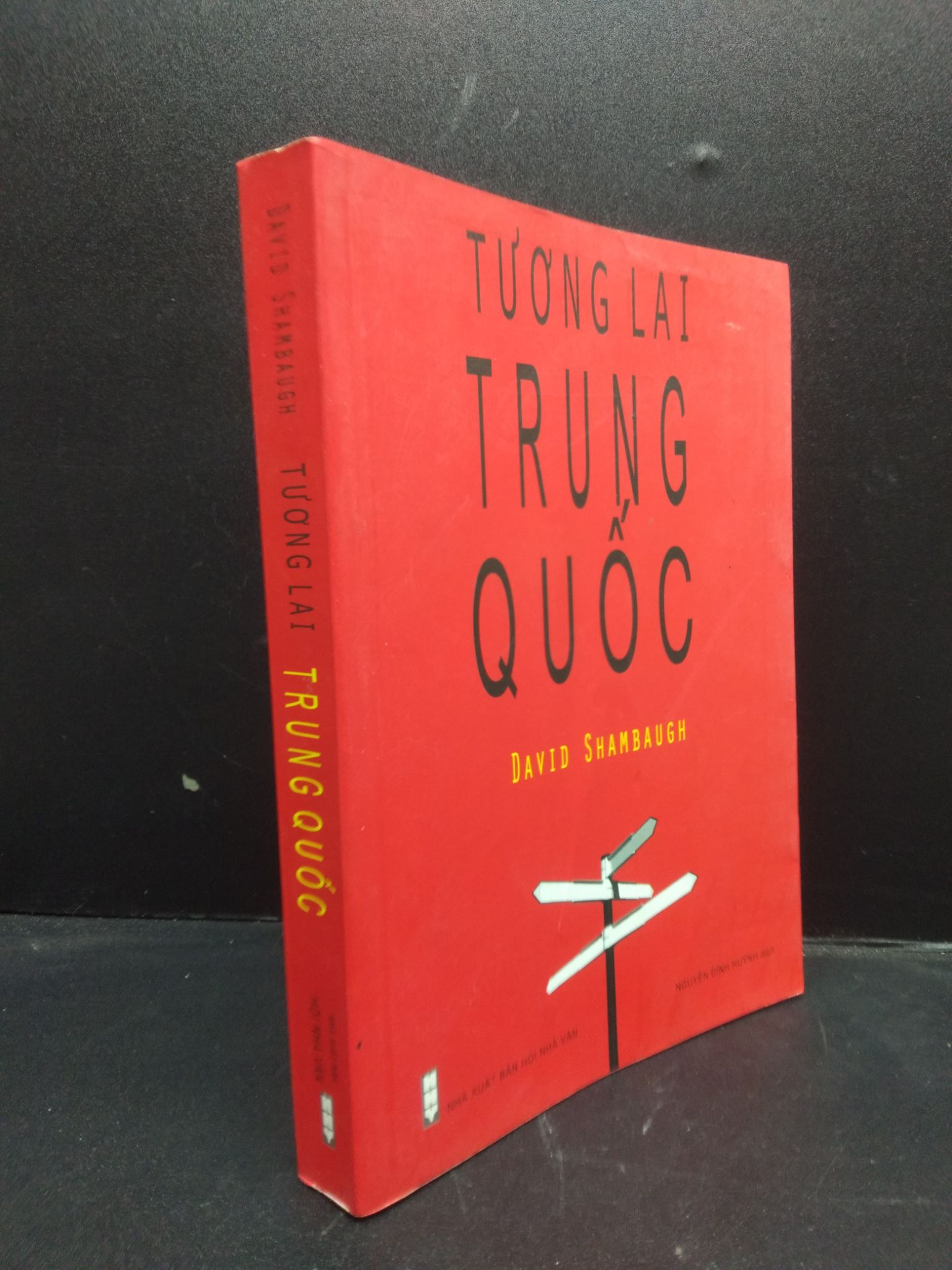 Tương lai Trung Quốc năm 2016 mới 80% ố nhẹ có mộc đỏ đầu sách 2602 Trung Quốc Lịch sử, địa lí thế giới (SL có thể đặt: 1 Cuốn) - SÁCH ĐẠI HỌC