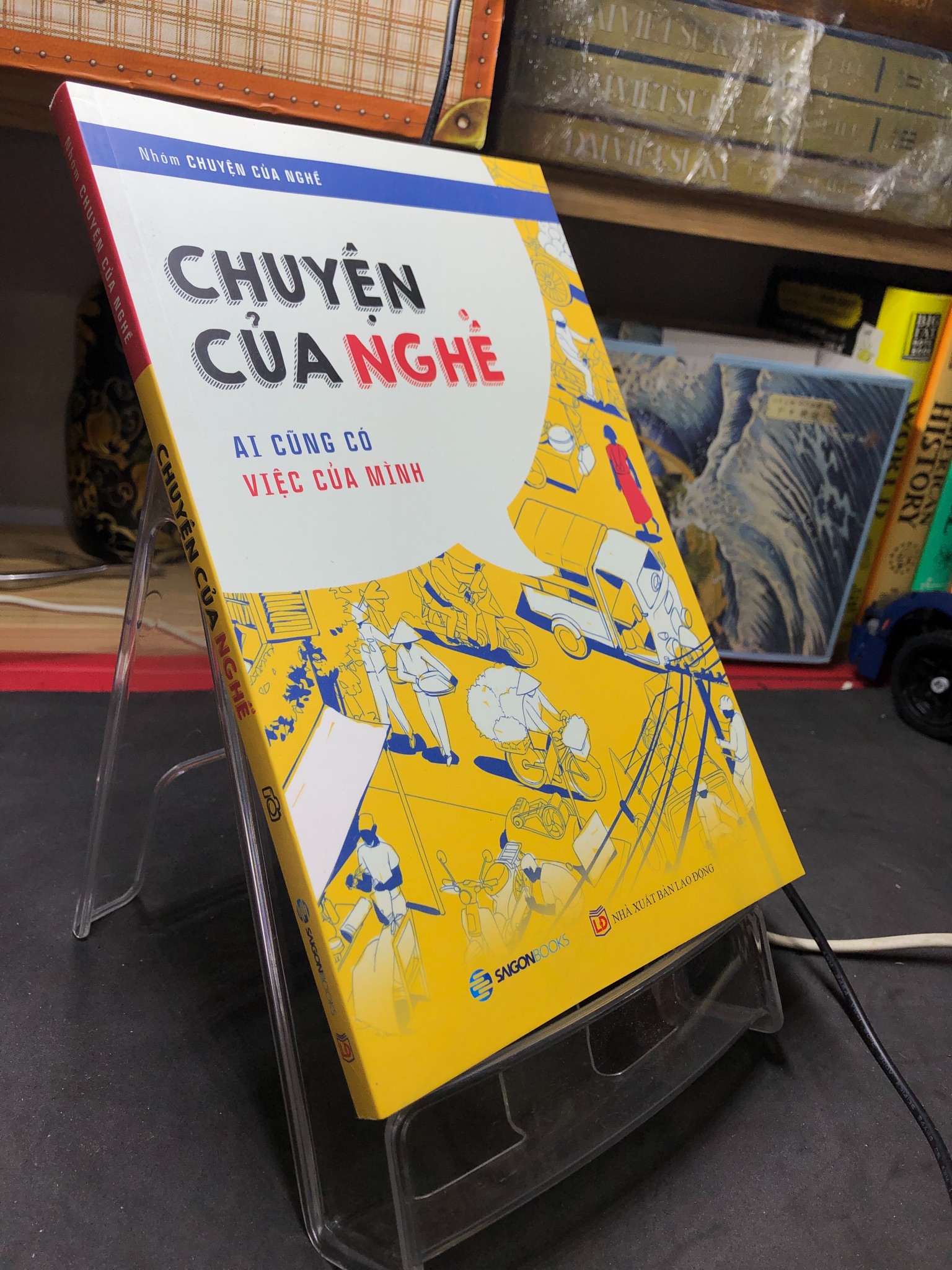 Chuyện của nghề 2018 mới 85% bẩn bụi Nhóm Chuyện của nghề 2706 (SL có thể đặt: 1 Cuốn) - SÁCH ĐẠI HỌC