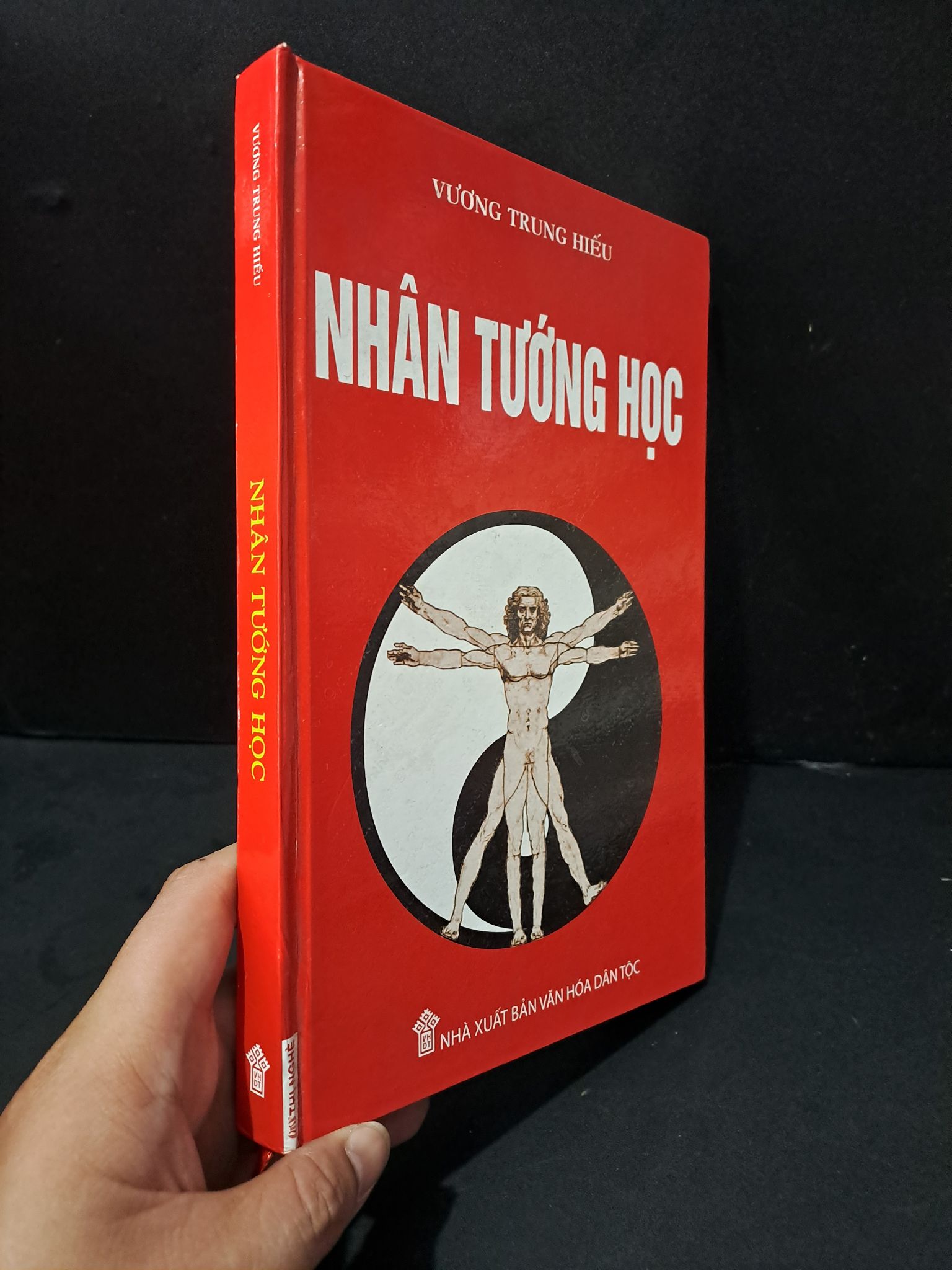 Nhân tướng học (bìa cứng) mới 90% bẩn nhẹ 2017 Vương Trung Hiếu 1604 Sách phong thủy, kinh dịch (SL có thể đặt: 1 Cuốn) - SÁCH ĐẠI HỌC