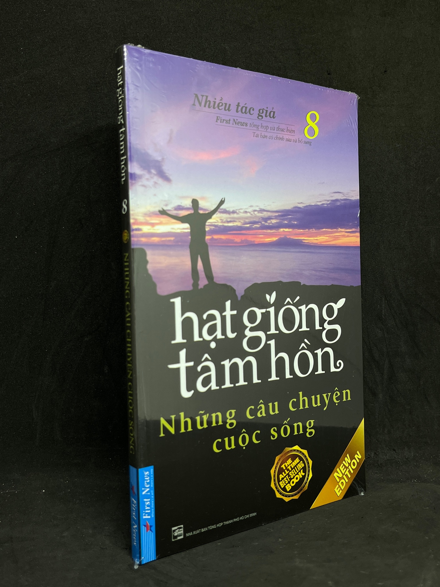Hạt Giống Tâm Hồn 08: Những Câu Chuyện Cuộc Sống - Nhiều Tác Giả new 100% 1105 Nghệ thuật sống (SL có thể đặt: 2 Cuốn) - SÁCH ĐẠI HỌC