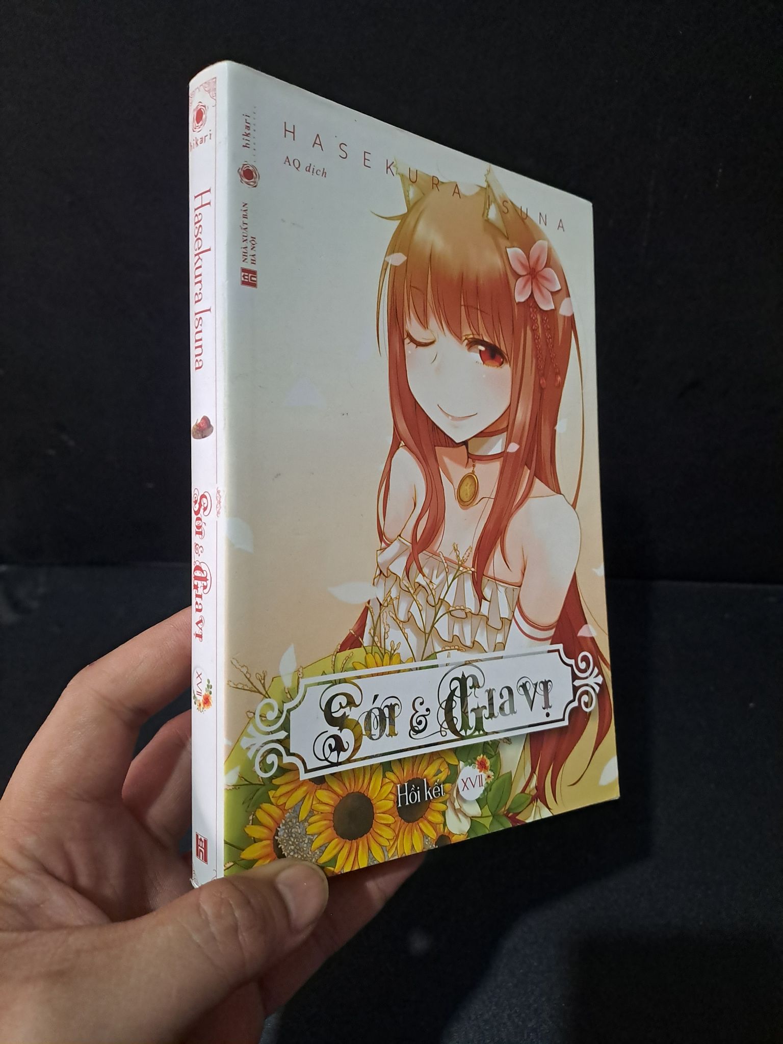 Sói và gia vị tập 17 mới 90% bẩn nhẹ 2022 Hasekura Isuna 1804 (SL có thể đặt: 1 Cuốn) - SÁCH ĐẠI HỌC