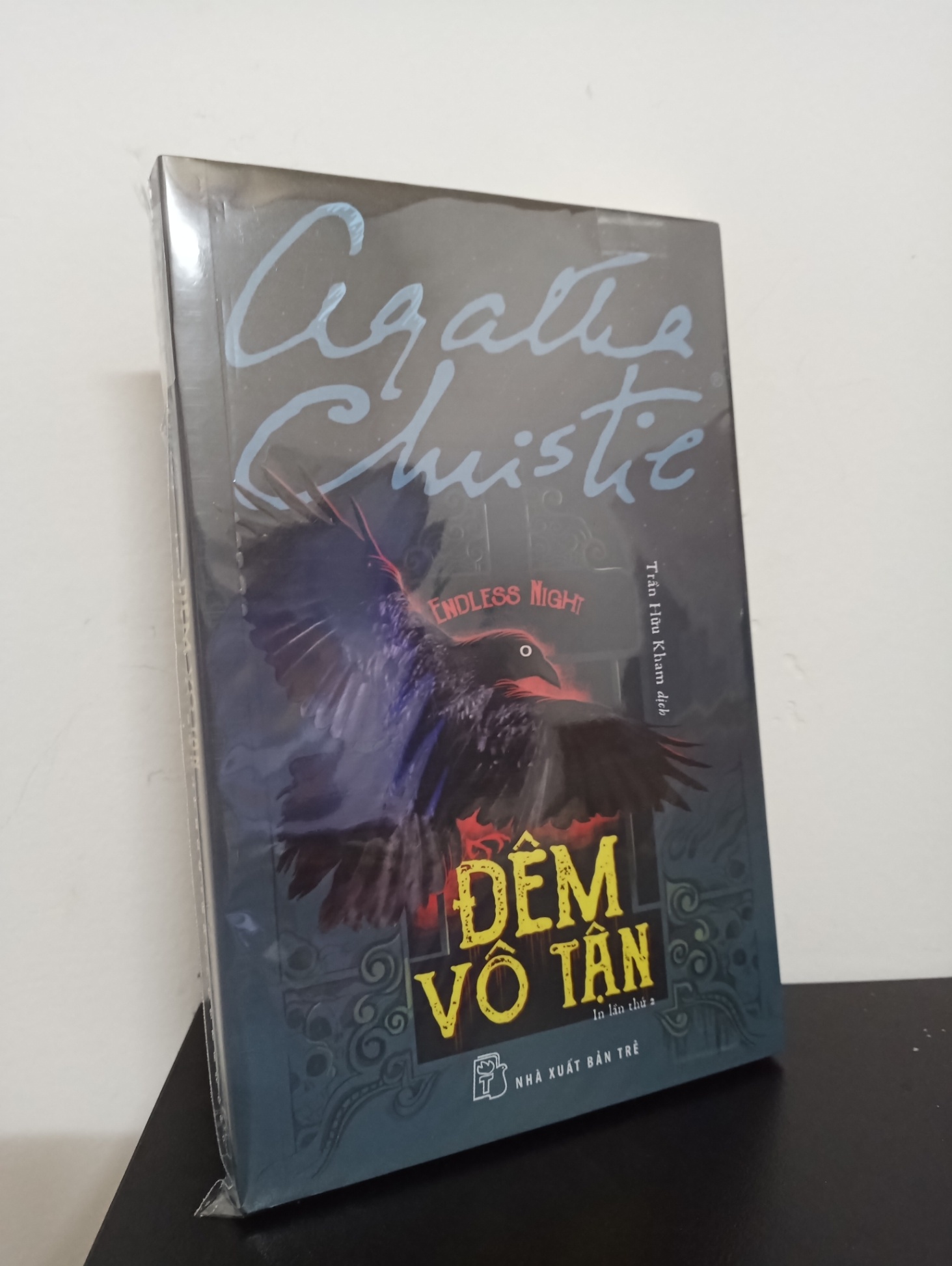 Đêm Vô Tận (Tái Bản 2019) - Agatha Christie New 100% 1310 (SL có thể đặt: 1 cuốn) - SÁCH ĐẠI HỌC