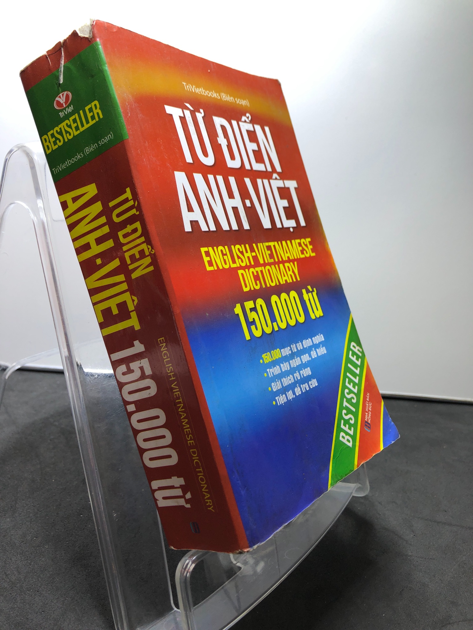 Từ điển Anh Việt 150.000 từ 2017 mới 85% bẩn nhẹ TriVietBooks 2507 Từ điển tiếng Anh (SL có thể đặt: 1 Cuốn) - SÁCH ĐẠI HỌC