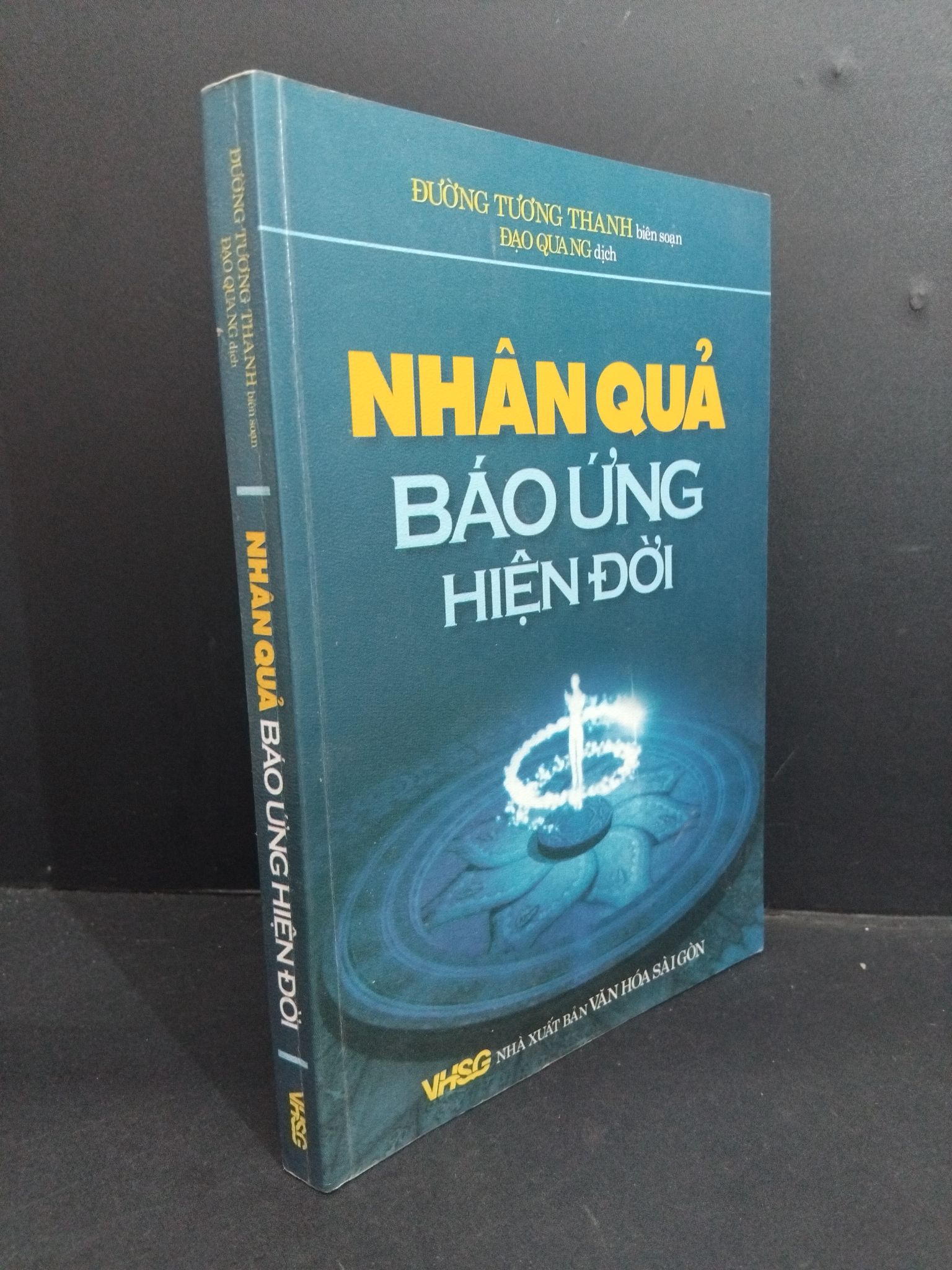 Nhân quả báo ứng hiện đời mới 80% ố 2009 2811 Đường Tương Thanh Sách tâm lý (SL có thể đặt: 1 Cuốn) - SÁCH ĐẠI HỌC