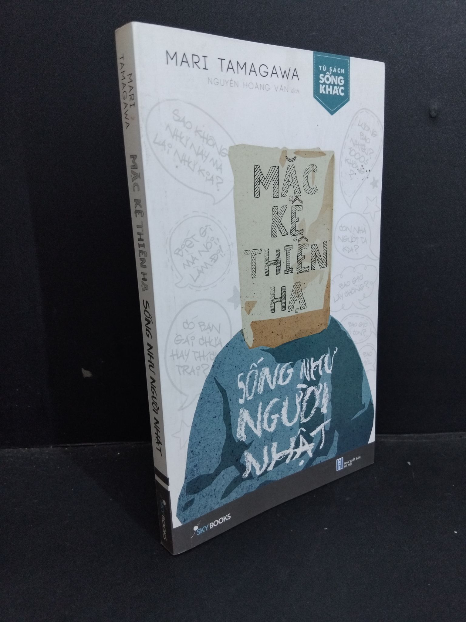 Mặc kệ thiên hạ sống như người nhật mới 70% ố 2018 0612 Mari Tamagawa Kiến thức bách khoa (SL có thể đặt: 1 Cuốn) - SÁCH ĐẠI HỌC