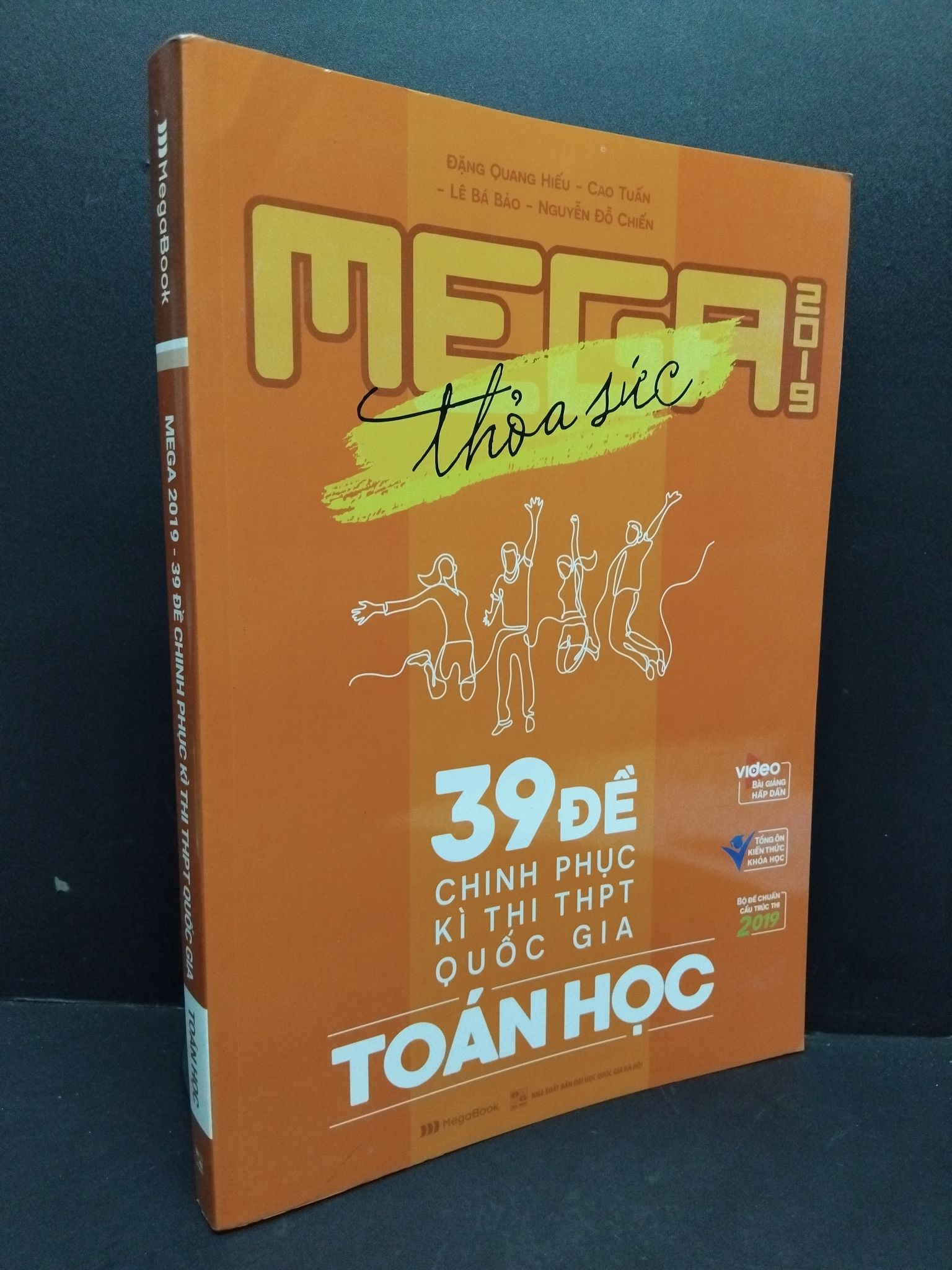 Mega 2019 - 39 đề chinh phục kì thi THPT quốc gia toán học mới 80% ố bẩn nhẹ 2018 1710 Sách luyện thi đại học, cao đẳng (SL có thể đặt: 1 Cuốn) - SÁCH ĐẠI HỌC