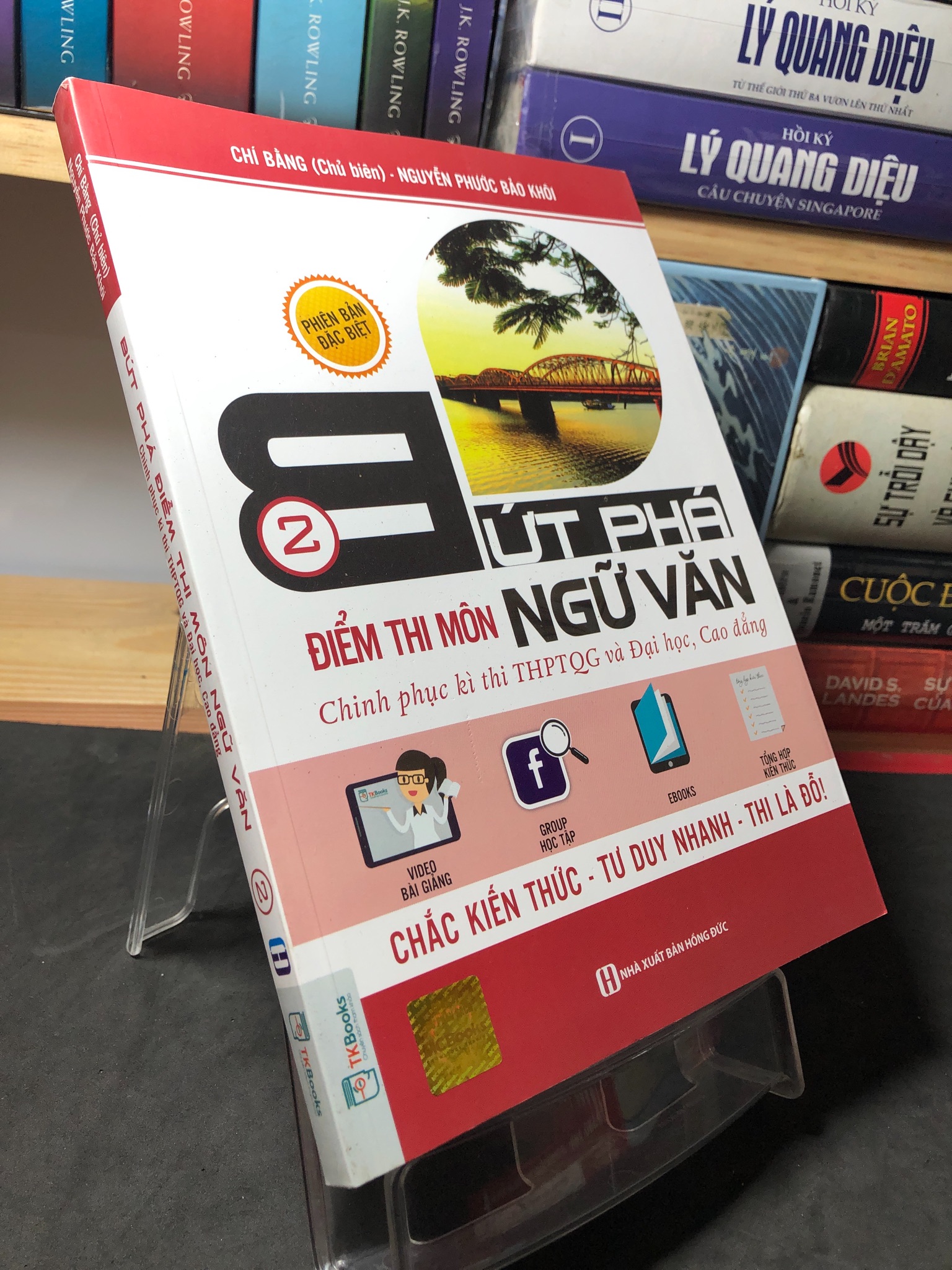 Bứt phá điểm thi môn Ngữ văn Chinh phục kì thi THPTQG và Đại học, Cao đẳng 2 2018 mới 90% Chí Bằng 1409 Sách luyện thi đại học, cao đẳng (SL có thể đặt: 1 Cuốn) - SÁCH ĐẠI HỌC