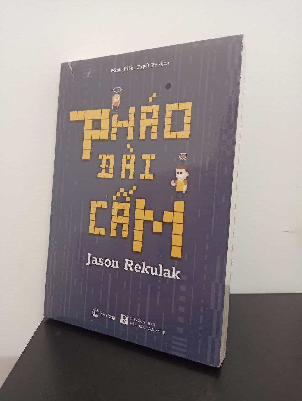 Pháo Đài Cấm - Jason Rekulak New 100% 2408 (SL có thể đặt: 1 cuốn) - SÁCH ĐẠI HỌC