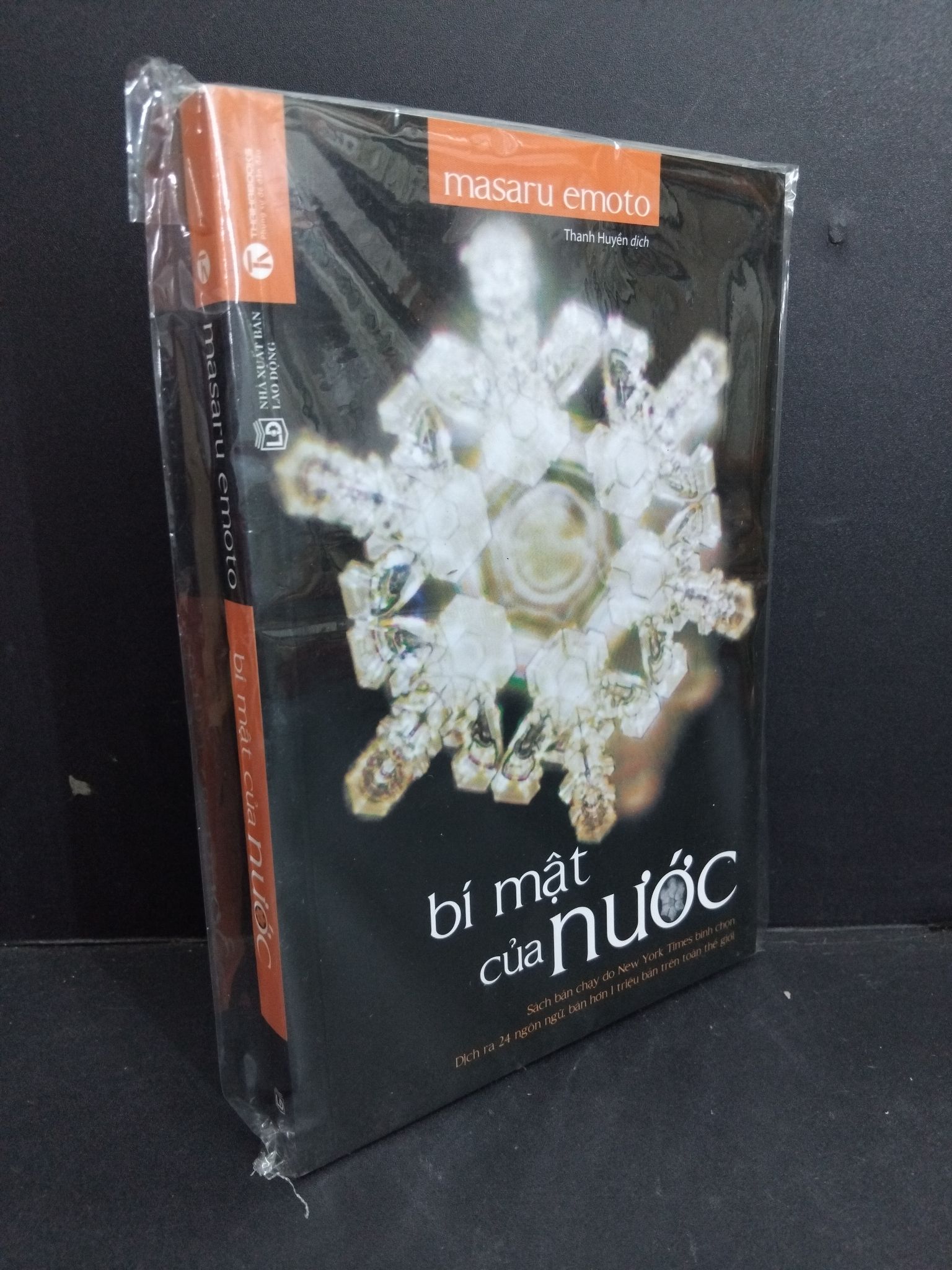 Bí mật của nước mới 100% 2811 Masaru Emoto Sách tư duy, kỹ năng sống (SL có thể đặt: 1 Cuốn) - SÁCH ĐẠI HỌC