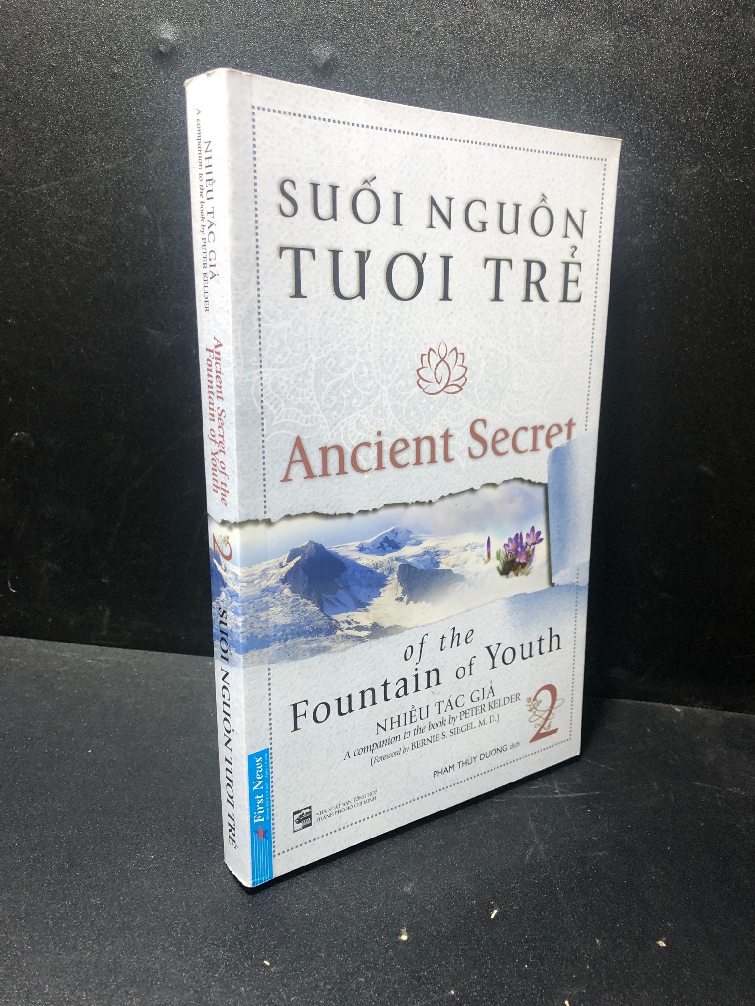 Suối nguồn tươi trẻ Ancient Secret 2020 mới 90% 2511 (SL có thể đặt: 1 Cuốn) - SÁCH ĐẠI HỌC