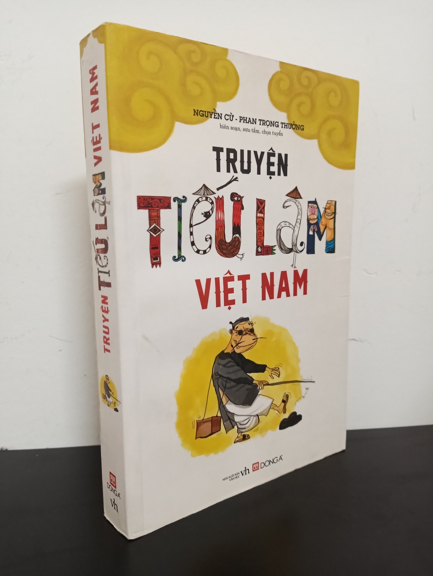 Truyện Tiếu Lâm Việt Nam (2014) - Nguyễn Cừ, Phan Trọng Thưởng Mới 80% 0703 (SL có thể đặt: 1 cuốn) - SÁCH ĐẠI HỌC