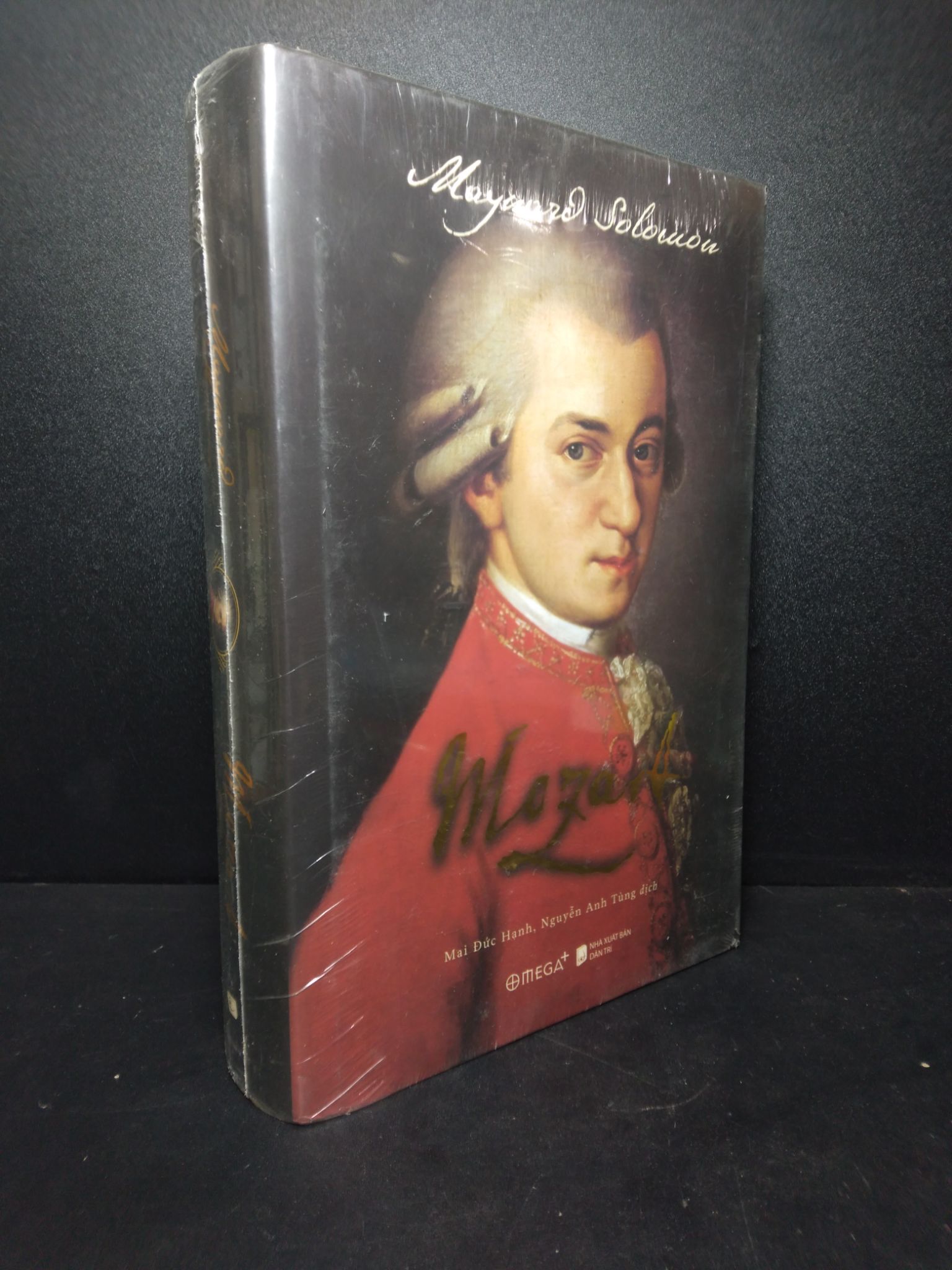 Mozart Maynard Solomon mới 100% nguyên seal 1110 (SL có thể đặt: 2 Cuốn) - SÁCH ĐẠI HỌC