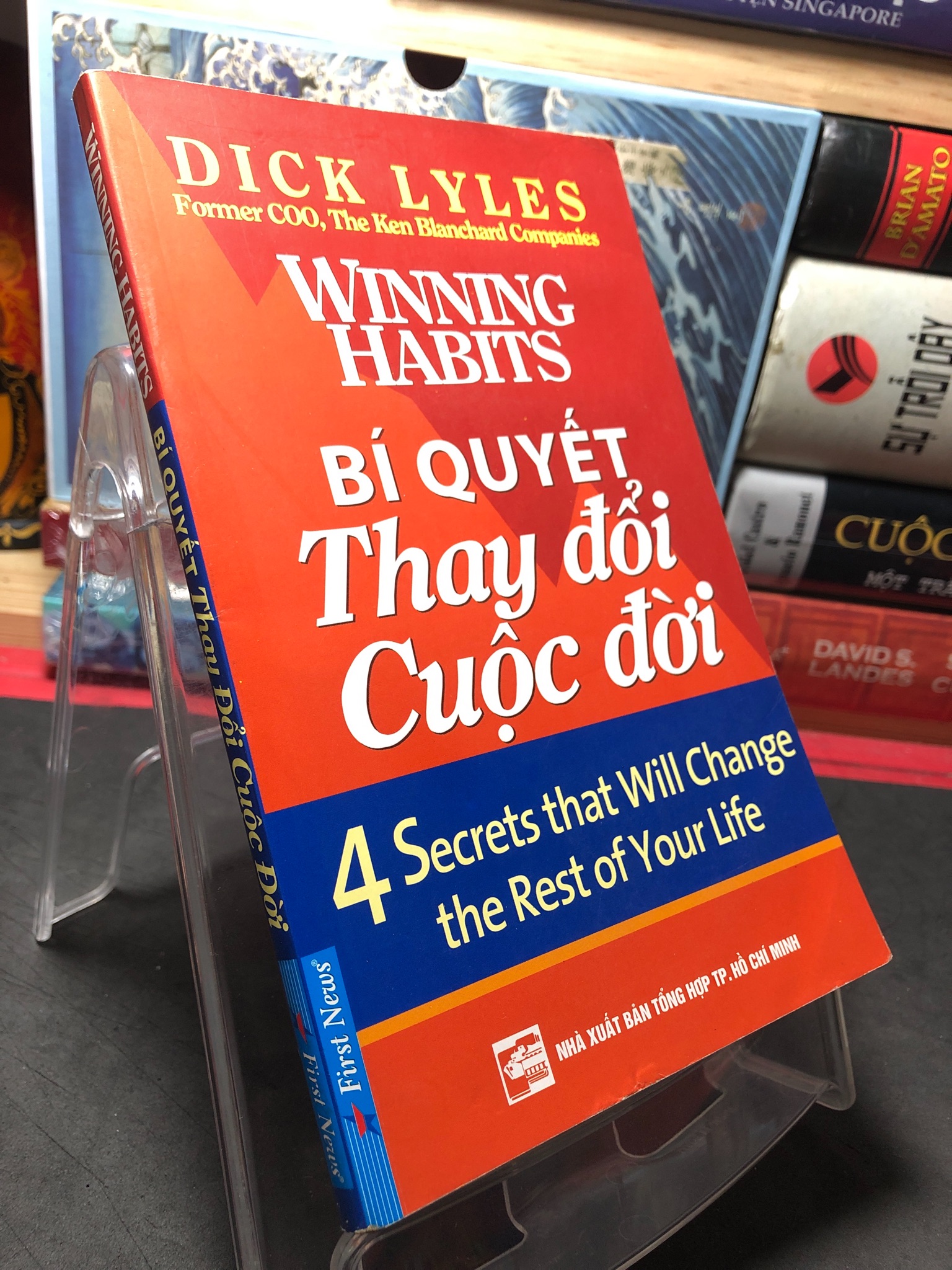 Bí quyết thay đổi cuộc đời 2012 mới 80% bẩn nhẹ Dick Lyles 2709 Sách tư duy, kỹ năng sống (SL có thể đặt: 1 Cuốn) - SÁCH ĐẠI HỌC