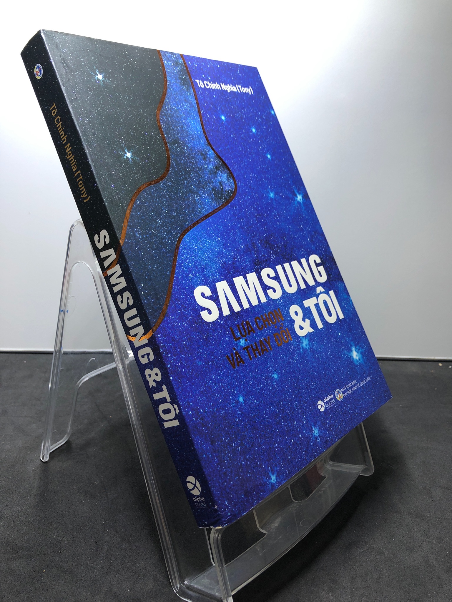 Samsung và tôi Lựa chọn và thay đổi 2020 mới 85% bẩn nhẹ Tô Chính Nghĩa 2307 Sách tư duy, kỹ năng sống (SL có thể đặt: 1 Cuốn) - SÁCH ĐẠI HỌC