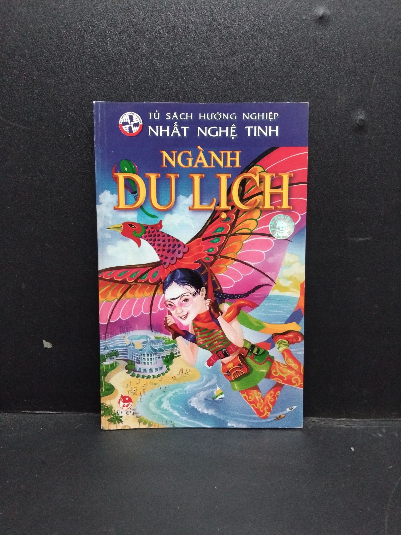 Ngành du lịch mới 80% ố bẩn nhẹ 2005 1406 Nhất Nghệ Tinh Sách địa danh, du lịch (SL có thể đặt: 1 Cuốn) - SÁCH ĐẠI HỌC