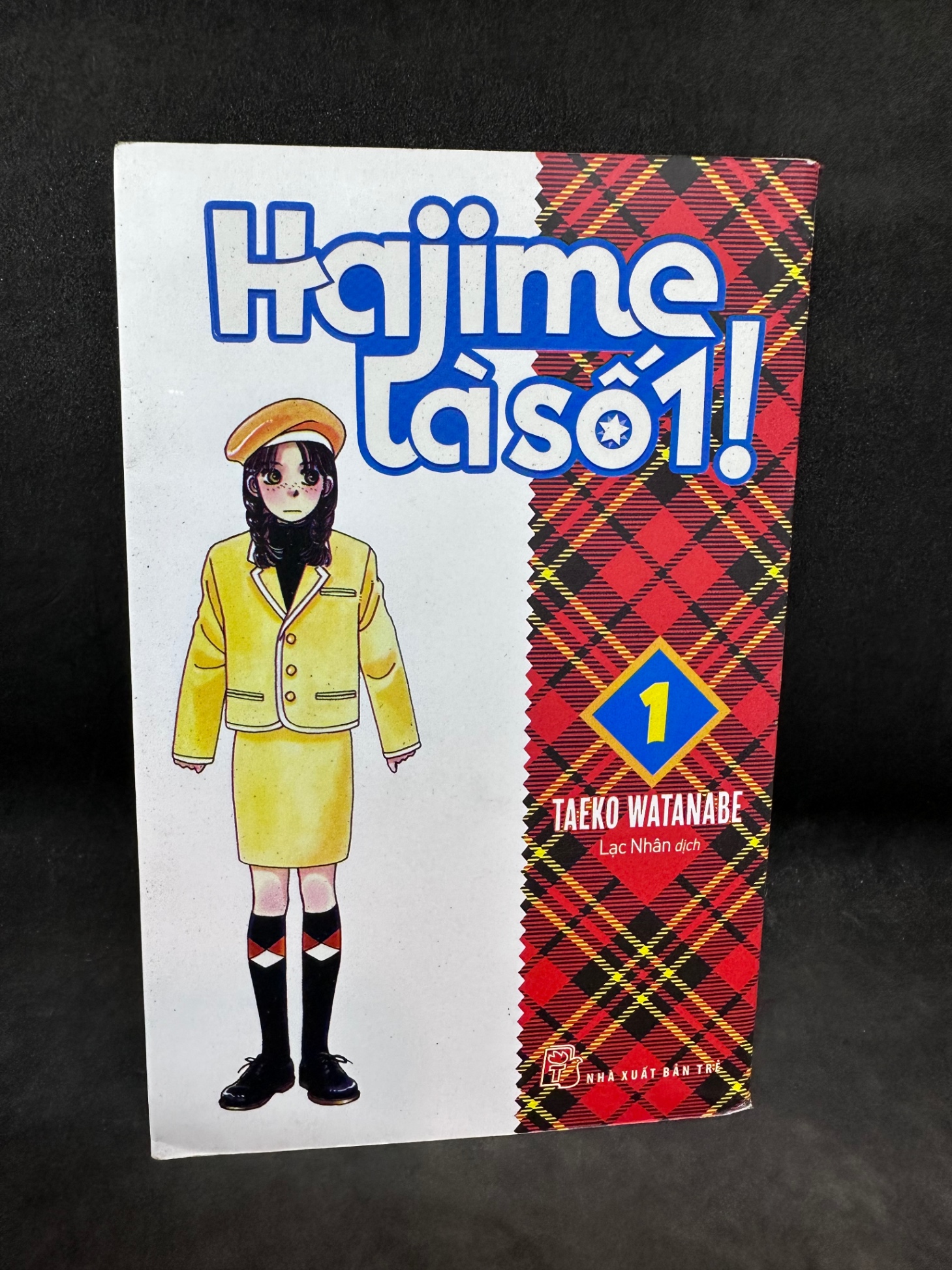 Hajime là số 1, tập 1. Mới 90% 1108 (SL có thể đặt: 1 Cuốn) - SÁCH ĐẠI HỌC